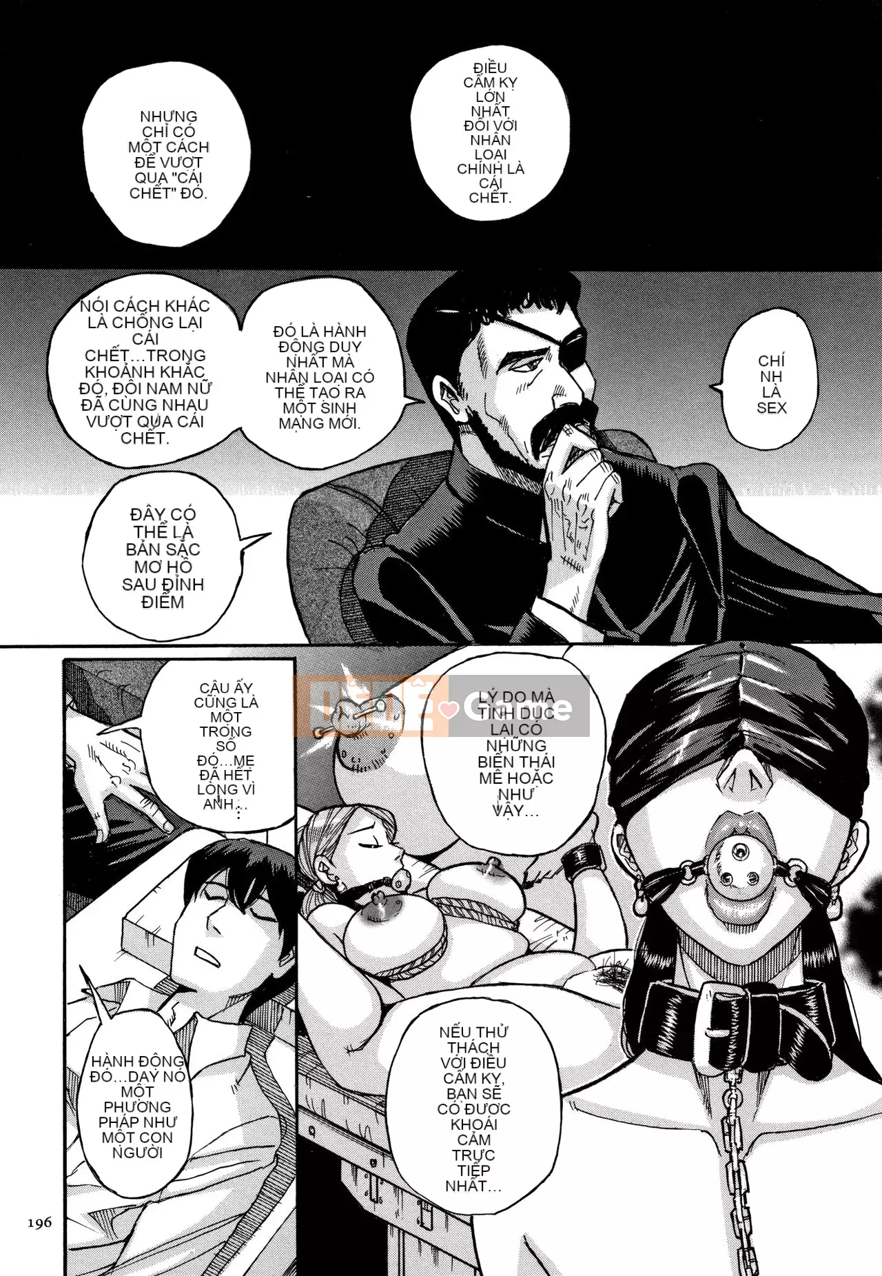 [Cặp Trung Quốc chưa đặt tên] [Kojima Mio] Slave One