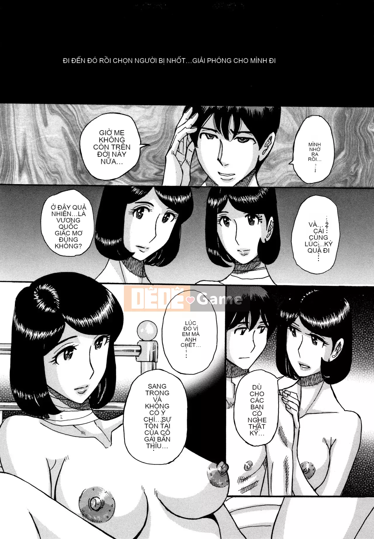 [Cặp Trung Quốc chưa đặt tên] [Kojima Mio] Slave One