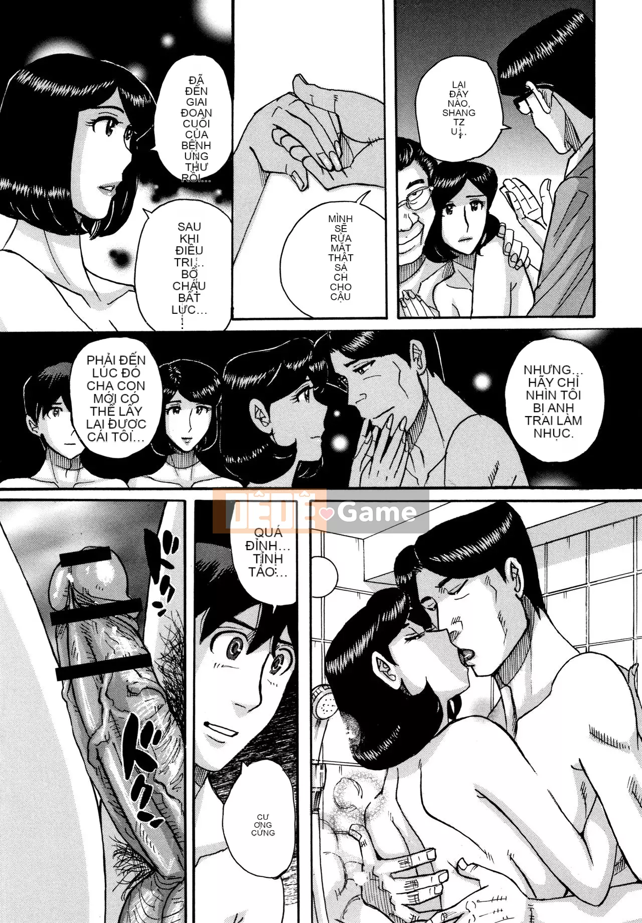 [Cặp Trung Quốc chưa đặt tên] [Kojima Mio] Slave One