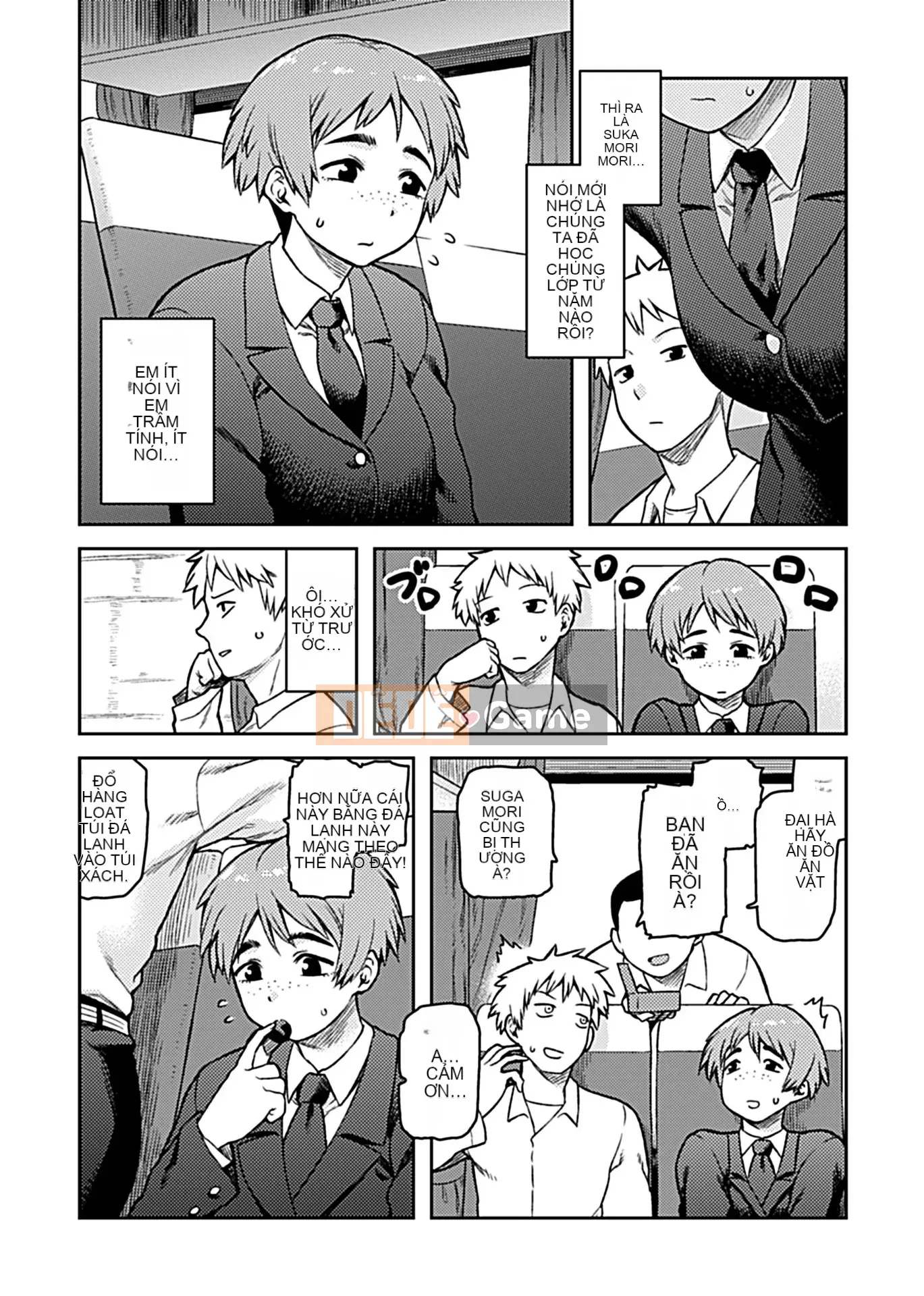 [Tsukudani] Aihiki ~Sugamori-san giản dị của lớp~ [Kỹ thuật số]