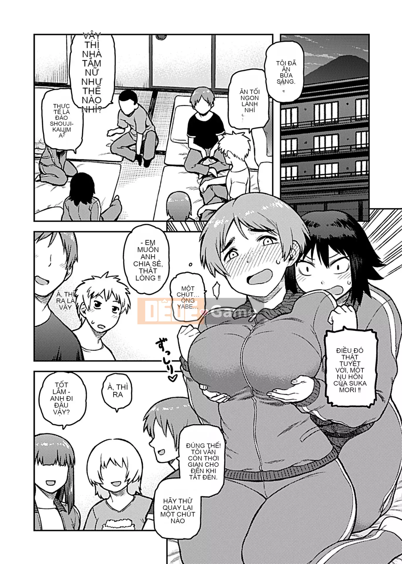 [Tsukudani] Aihiki ~Sugamori-san giản dị của lớp~ [Kỹ thuật số]