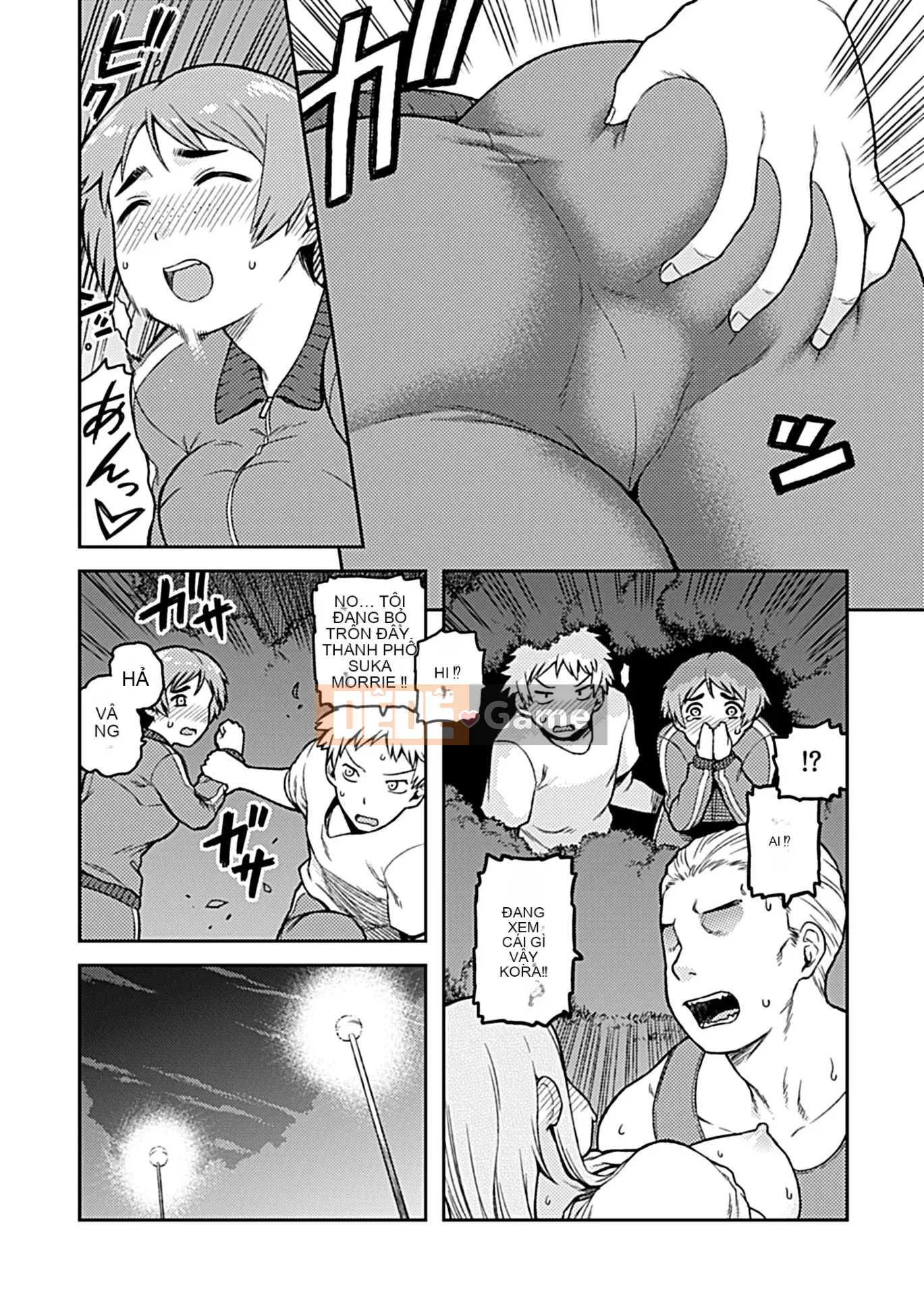 [Tsukudani] Aihiki ~Sugamori-san giản dị của lớp~ [Kỹ thuật số]