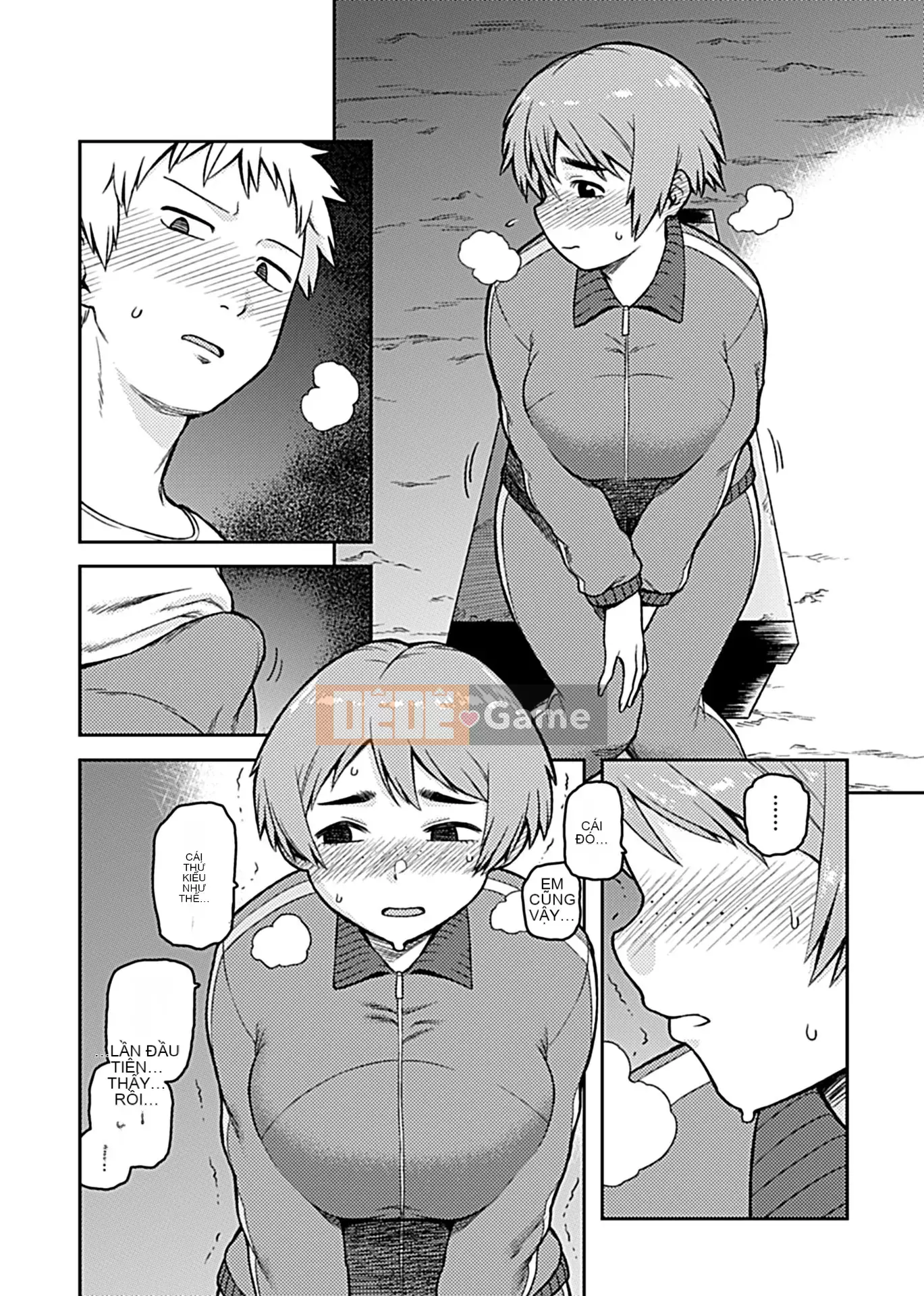 [Tsukudani] Aihiki ~Sugamori-san giản dị của lớp~ [Kỹ thuật số]