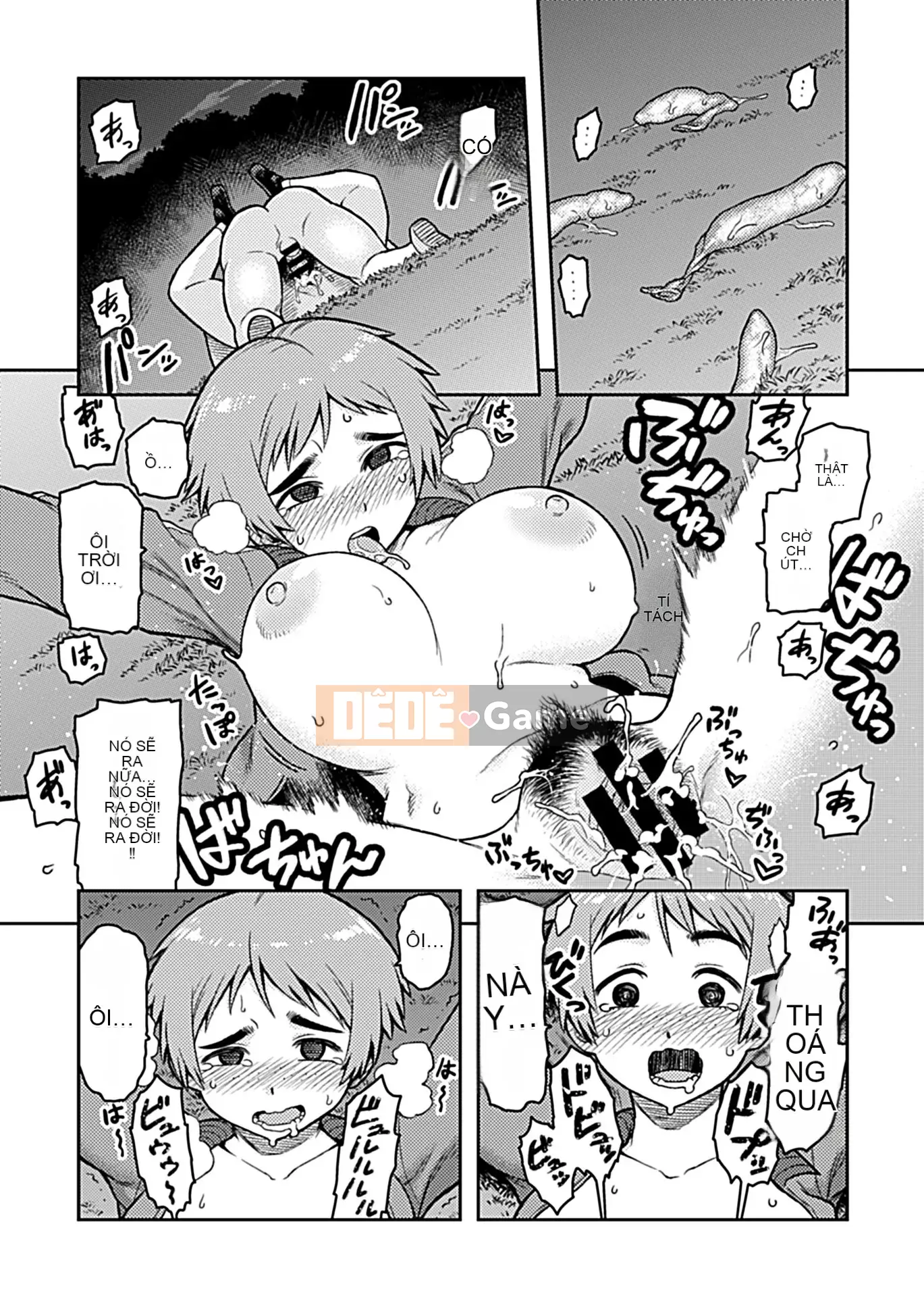 [Tsukudani] Aihiki ~Sugamori-san giản dị của lớp~ [Kỹ thuật số]