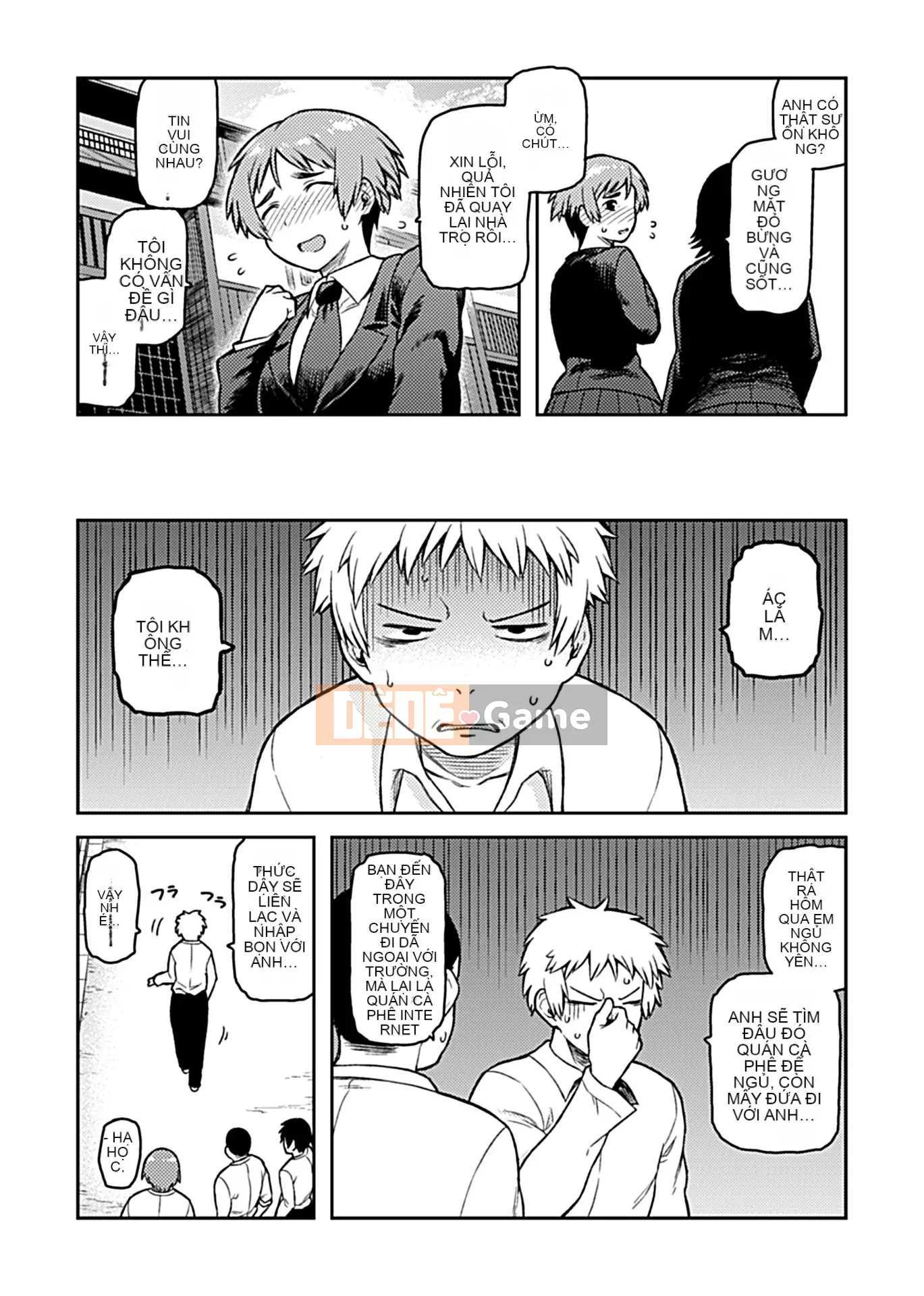 [Tsukudani] Aihiki ~Sugamori-san giản dị của lớp~ [Kỹ thuật số]