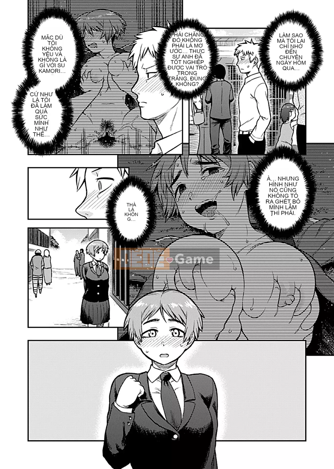 [Tsukudani] Aihiki ~Sugamori-san giản dị của lớp~ [Kỹ thuật số]