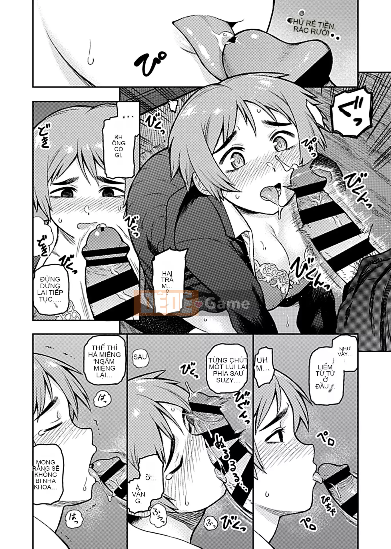 [Tsukudani] Aihiki ~Sugamori-san giản dị của lớp~ [Kỹ thuật số]