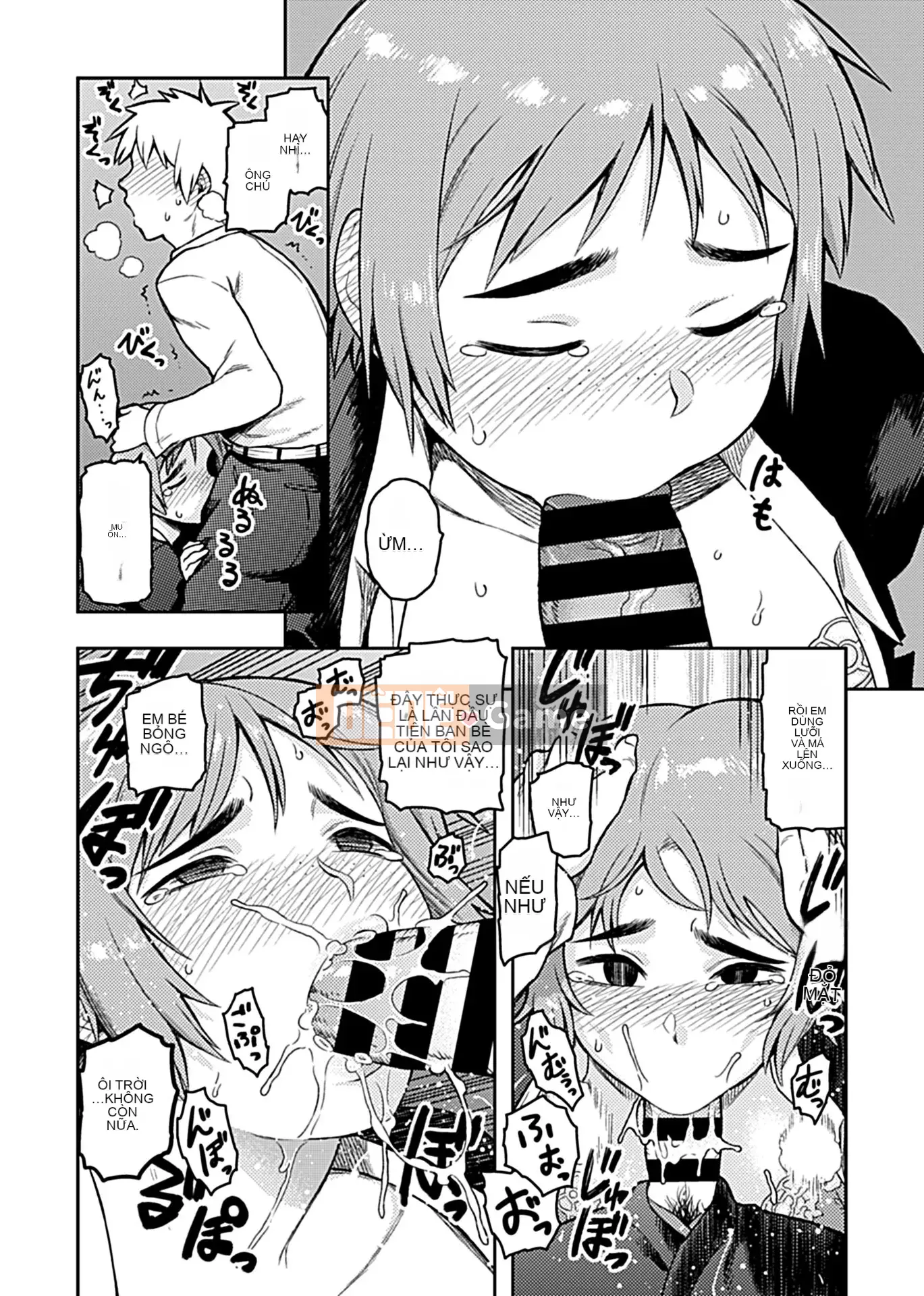 [Tsukudani] Aihiki ~Sugamori-san giản dị của lớp~ [Kỹ thuật số]