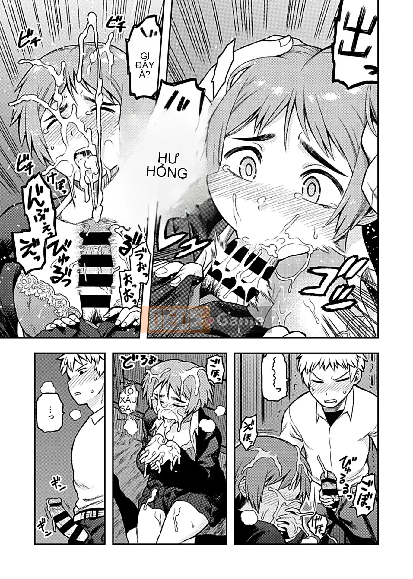 [Tsukudani] Aihiki ~Sugamori-san giản dị của lớp~ [Kỹ thuật số]