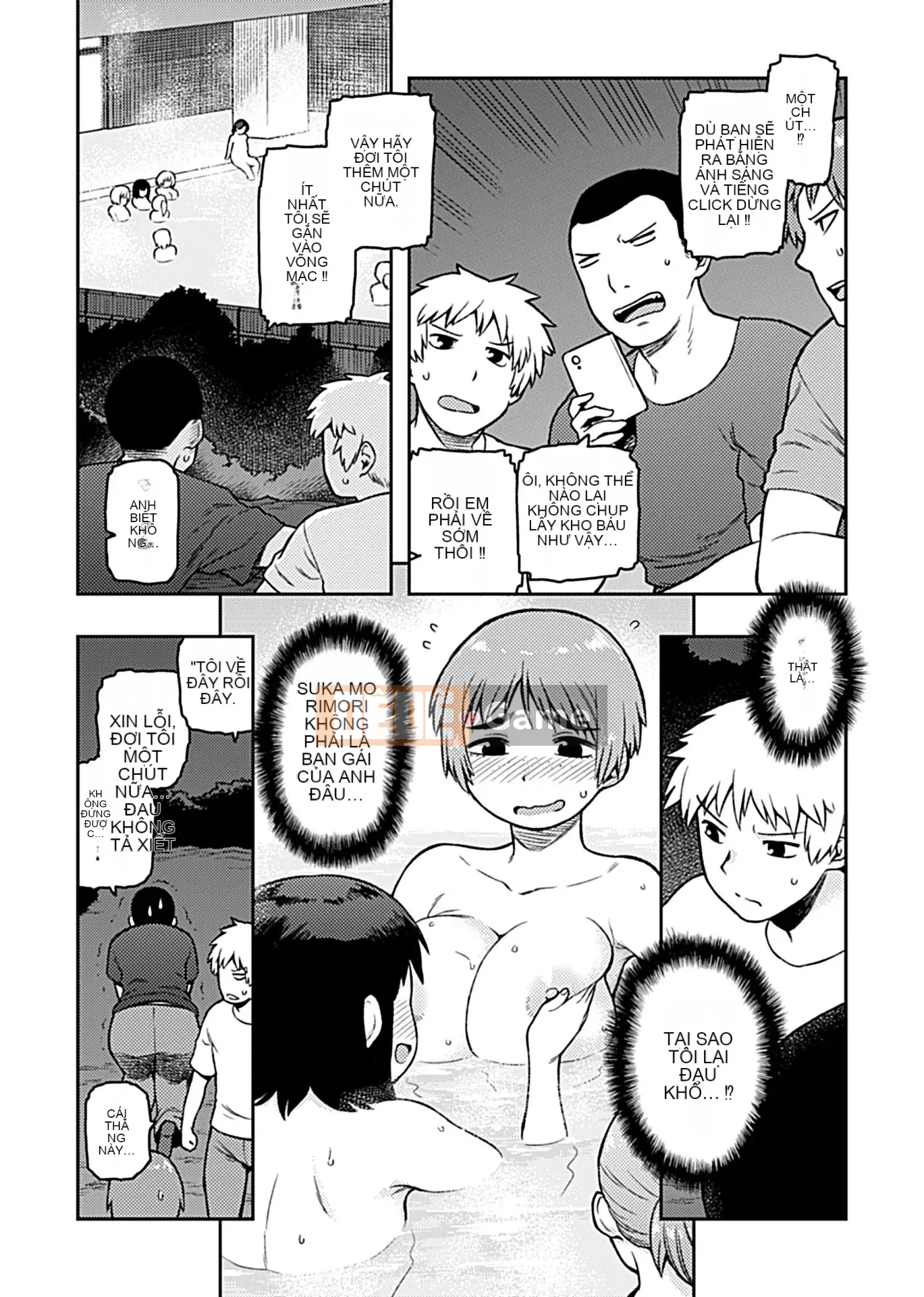 [Tsukudani] Aihiki ~Sugamori-san giản dị của lớp~ [Kỹ thuật số]