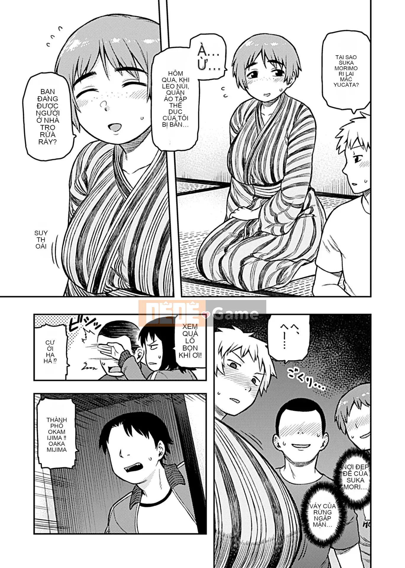 [Tsukudani] Aihiki ~Sugamori-san giản dị của lớp~ [Kỹ thuật số]