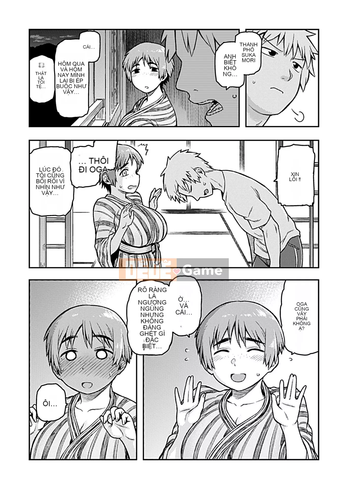 [Tsukudani] Aihiki ~Sugamori-san giản dị của lớp~ [Kỹ thuật số]