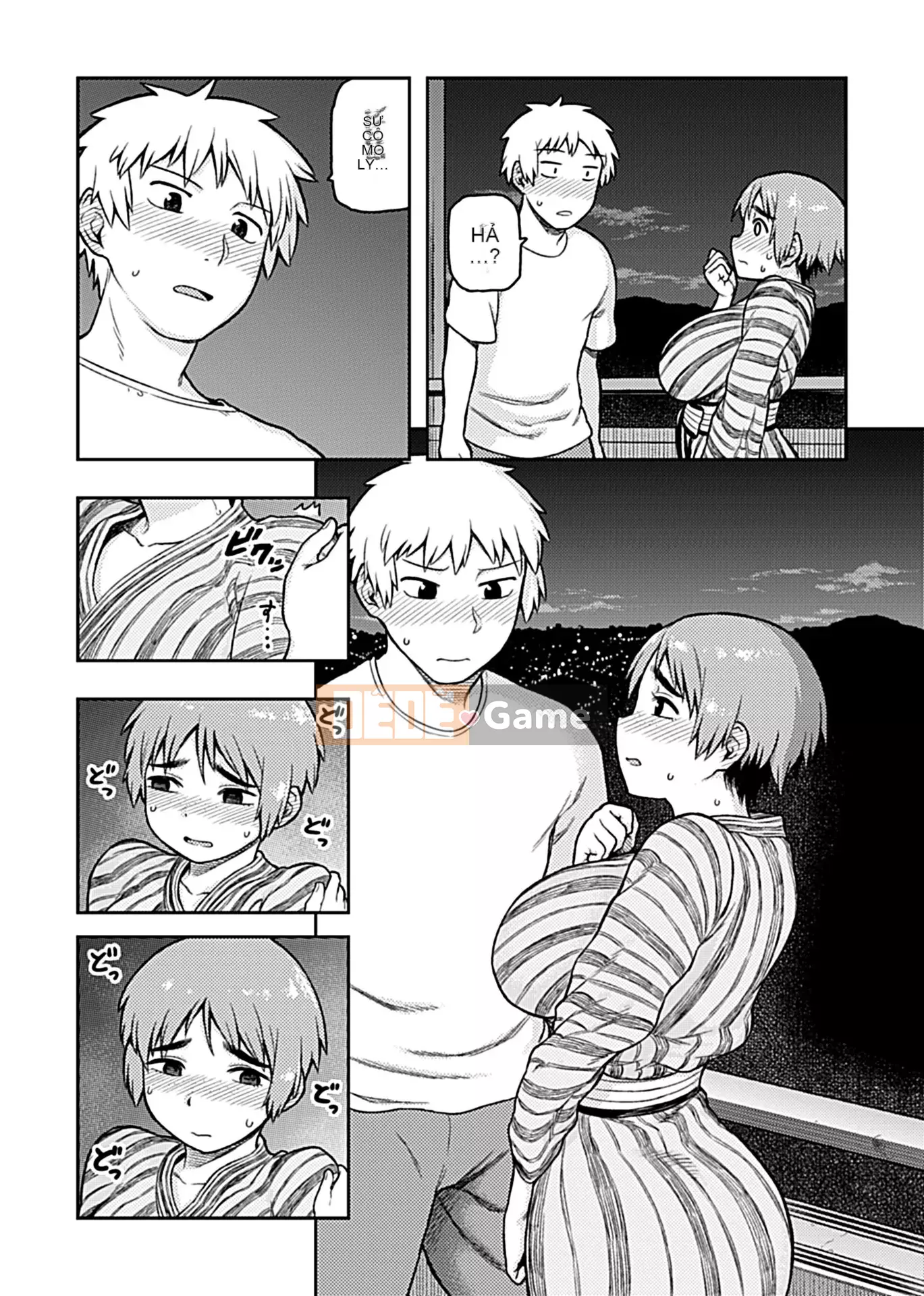 [Tsukudani] Aihiki ~Sugamori-san giản dị của lớp~ [Kỹ thuật số]