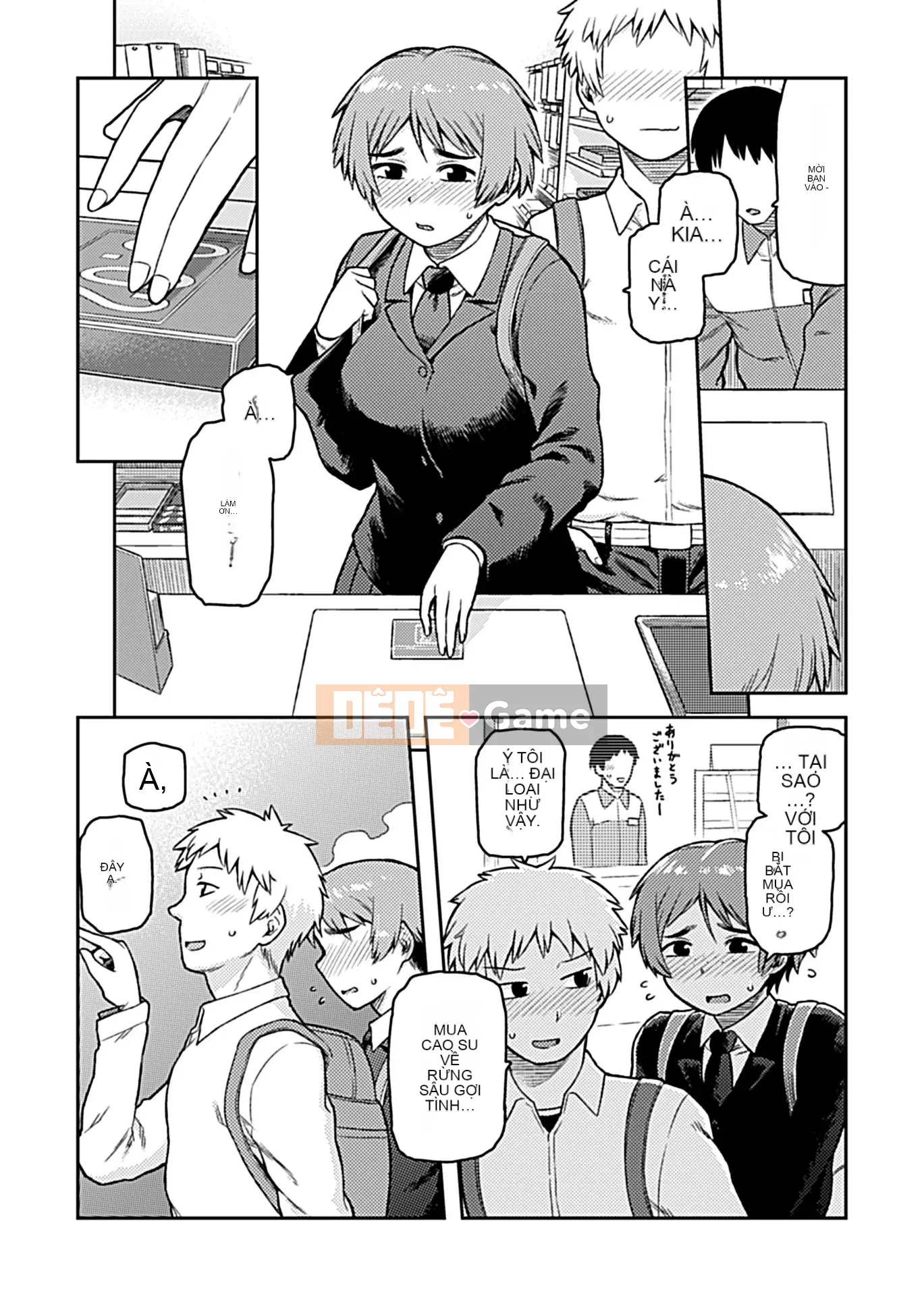 [Tsukudani] Aihiki ~Sugamori-san giản dị của lớp~ [Kỹ thuật số]