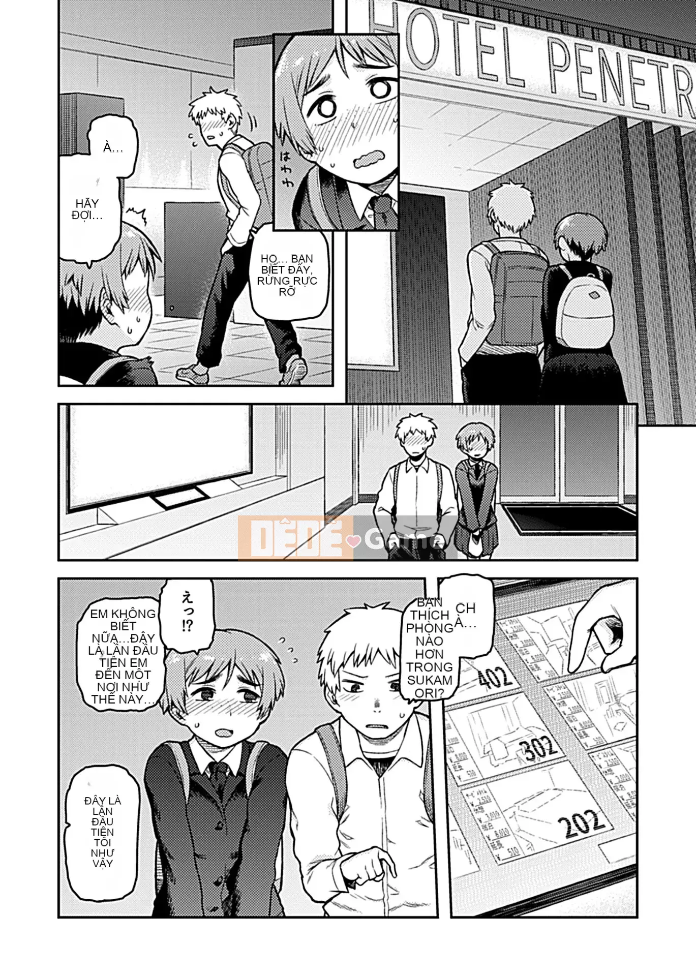 [Tsukudani] Aihiki ~Sugamori-san giản dị của lớp~ [Kỹ thuật số]