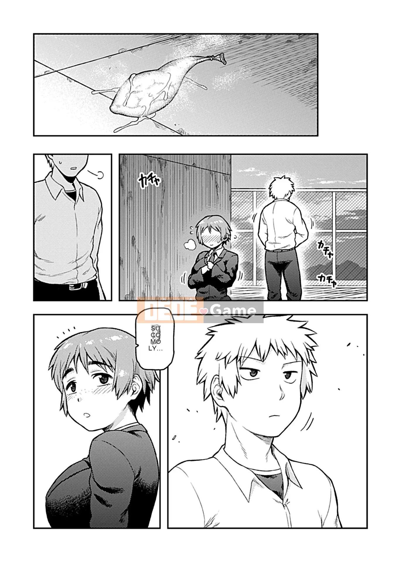 [Tsukudani] Aihiki ~Sugamori-san giản dị của lớp~ [Kỹ thuật số]