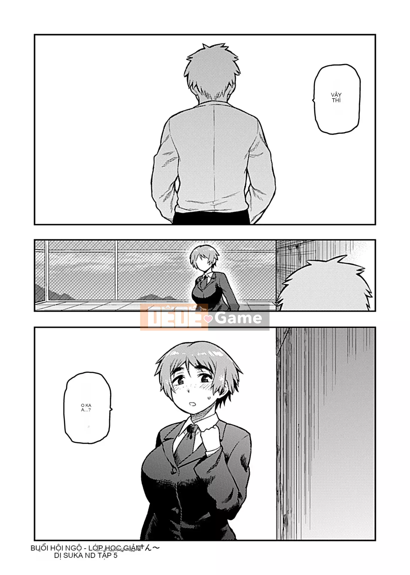 [Tsukudani] Aihiki ~Sugamori-san giản dị của lớp~ [Kỹ thuật số]