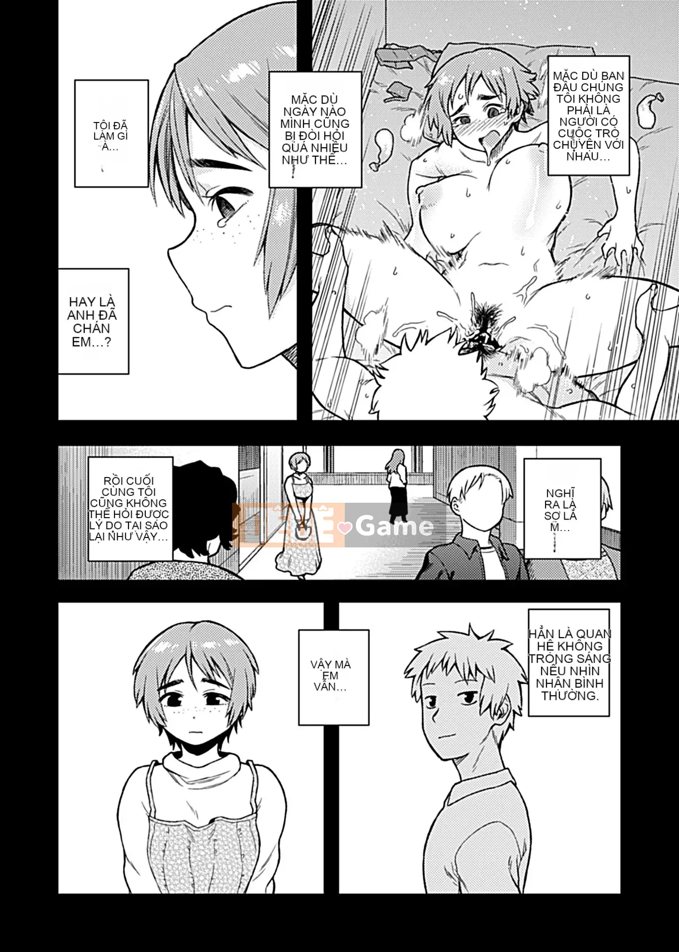 [Tsukudani] Aihiki ~Sugamori-san giản dị của lớp~ [Kỹ thuật số]