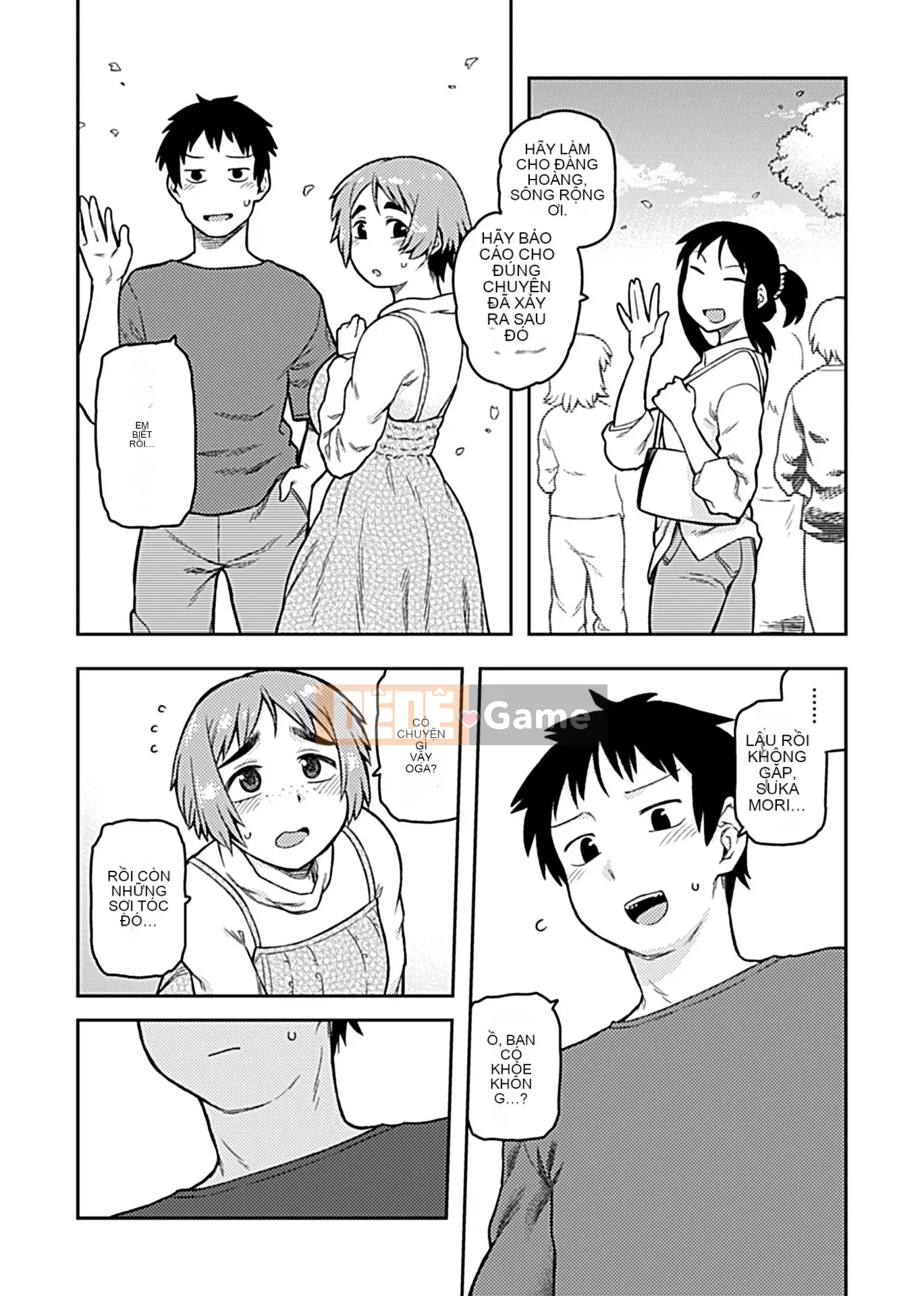 [Tsukudani] Aihiki ~Sugamori-san giản dị của lớp~ [Kỹ thuật số]