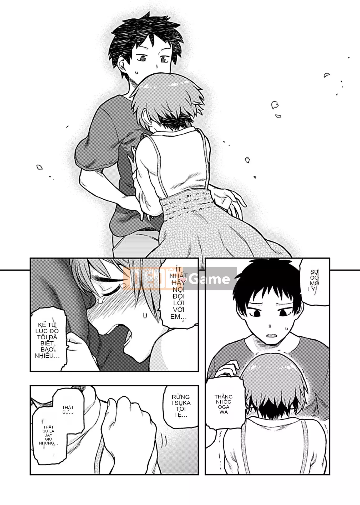 [Tsukudani] Aihiki ~Sugamori-san giản dị của lớp~ [Kỹ thuật số]