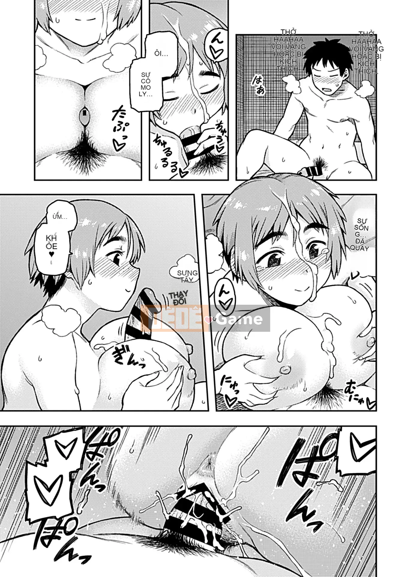 [Tsukudani] Aihiki ~Sugamori-san giản dị của lớp~ [Kỹ thuật số]