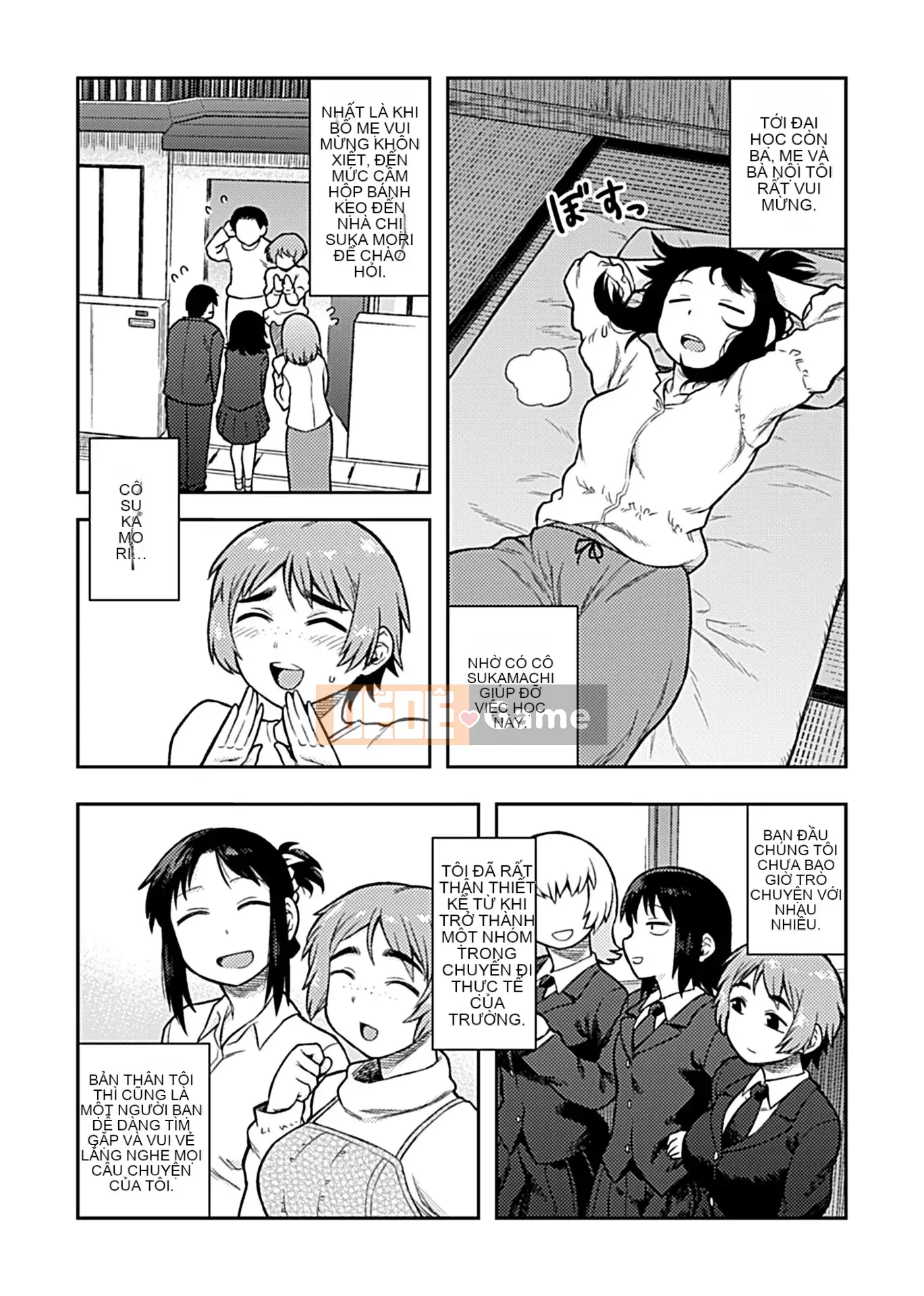 [Tsukudani] Aihiki ~Sugamori-san giản dị của lớp~ [Kỹ thuật số]