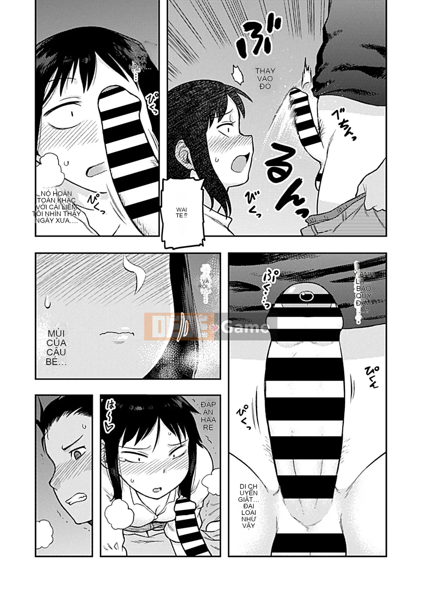 [Tsukudani] Aihiki ~Sugamori-san giản dị của lớp~ [Kỹ thuật số]