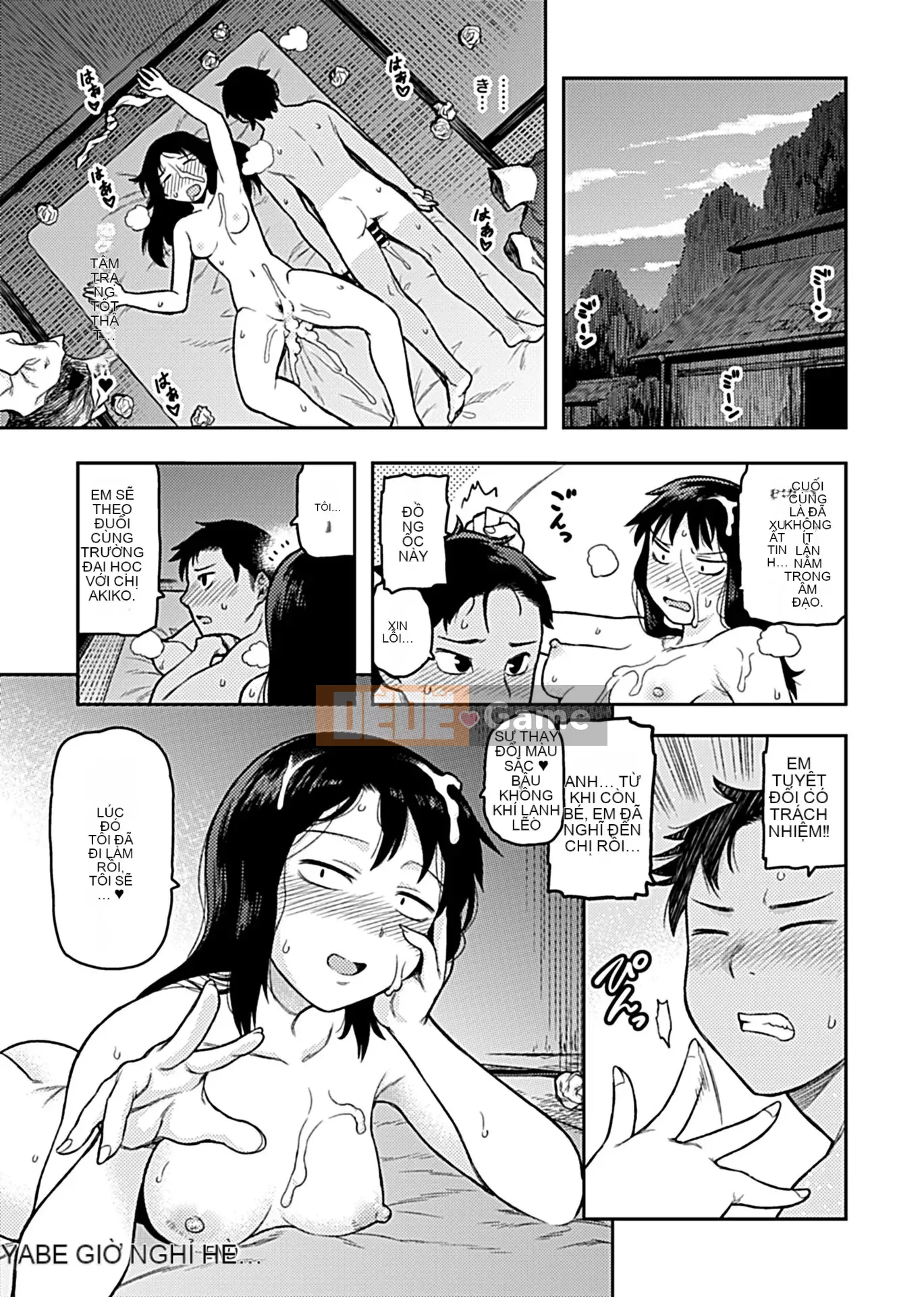 [Tsukudani] Aihiki ~Sugamori-san giản dị của lớp~ [Kỹ thuật số]