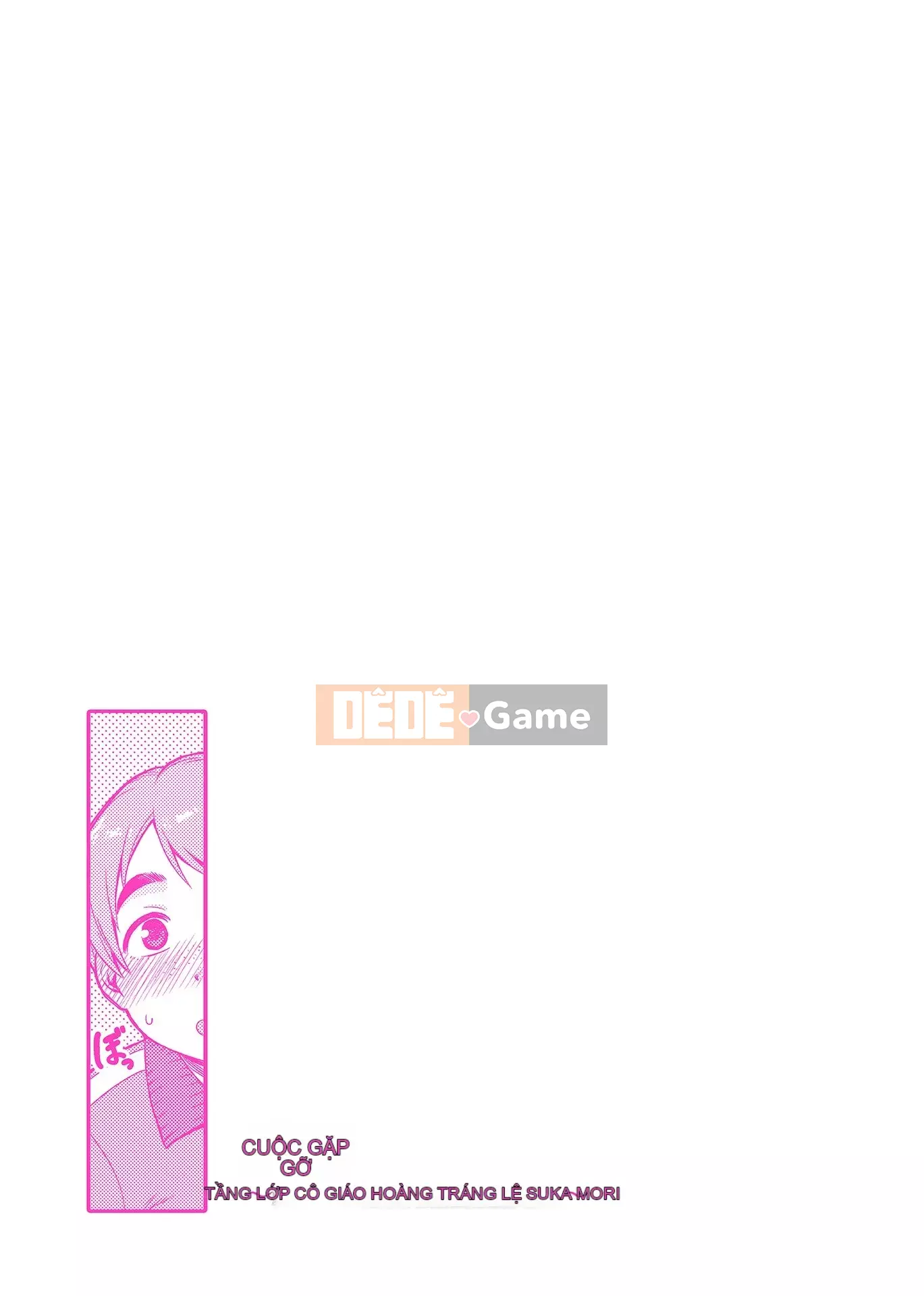 [Tsukudani] Aihiki ~Sugamori-san giản dị của lớp~ [Kỹ thuật số]