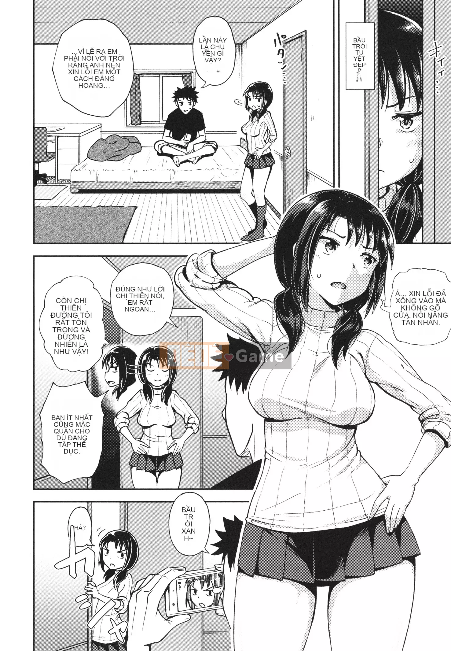 [Ponkocchan] Ứng dụng khiến bạn cảm thấy khó chịu Em gái tôi và tôi và em gái tôi + thẻ minh họa