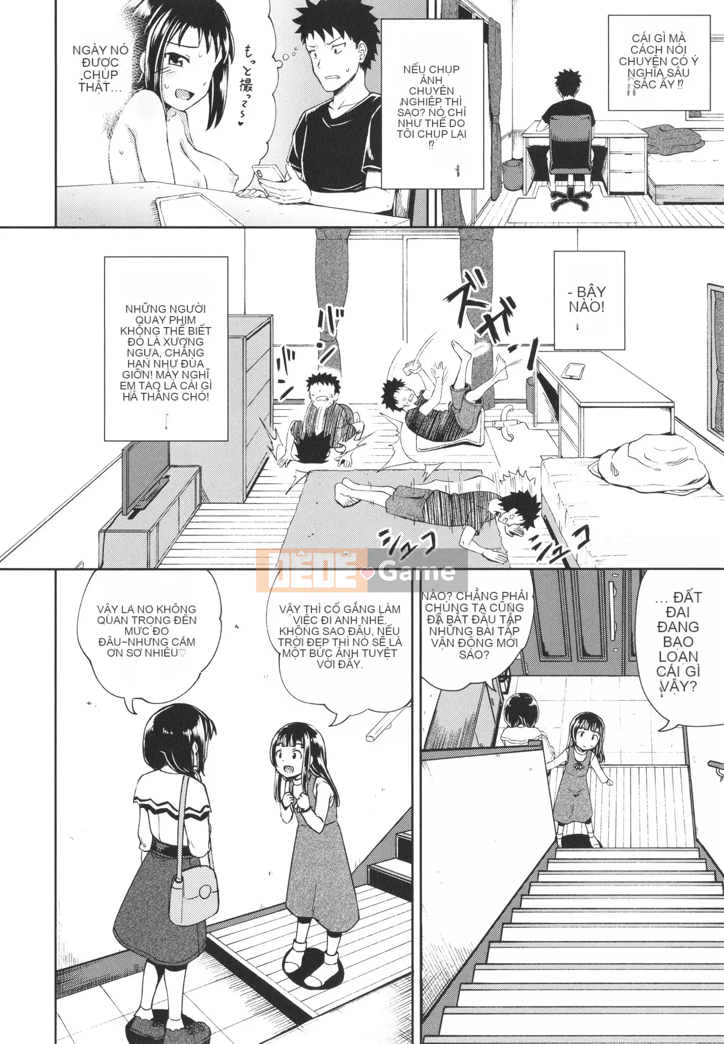 [Ponkocchan] Ứng dụng khiến bạn cảm thấy khó chịu Em gái tôi và tôi và em gái tôi + thẻ minh họa