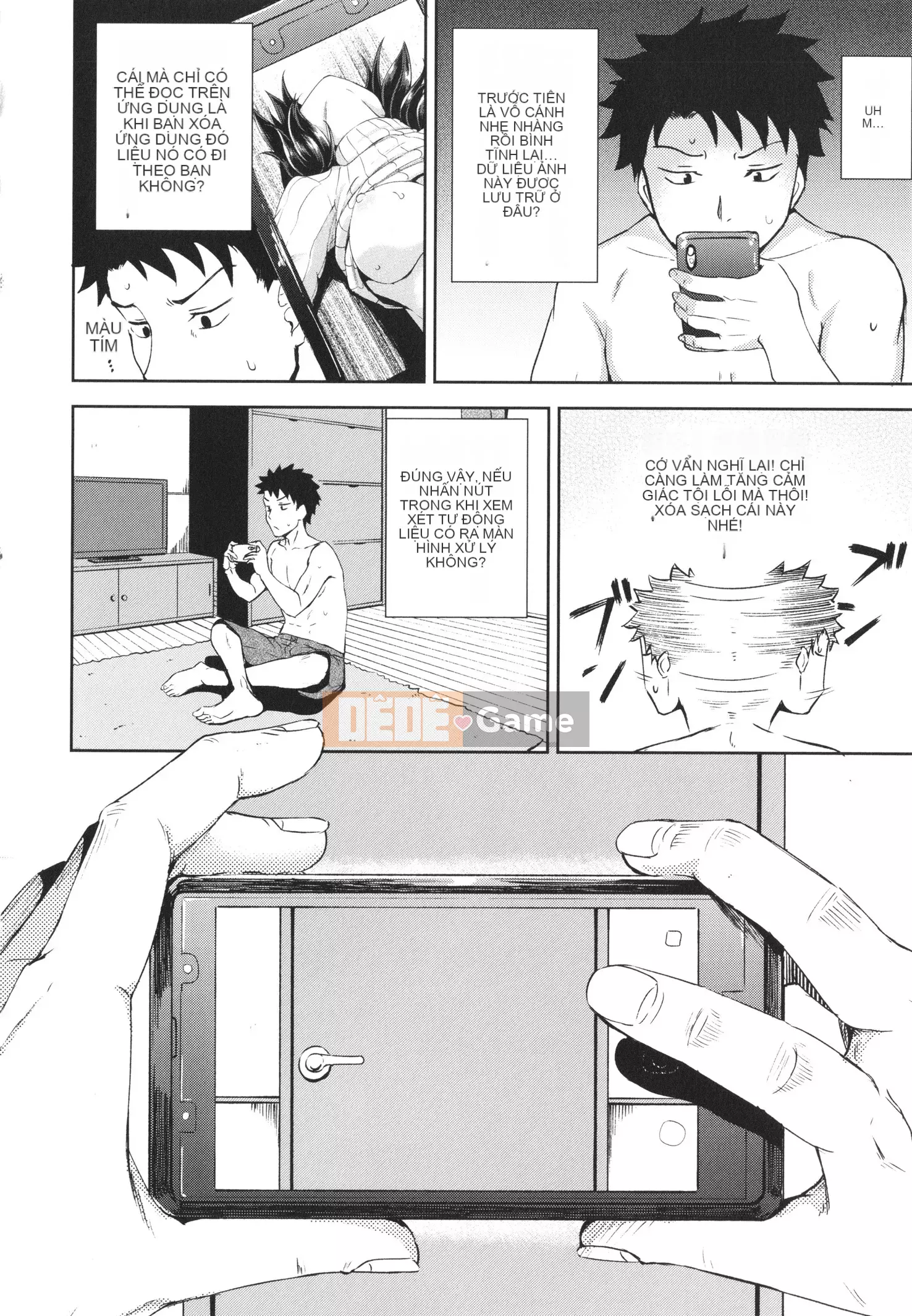 [Ponkocchan] Ứng dụng khiến bạn cảm thấy khó chịu Em gái tôi và tôi và em gái tôi + thẻ minh họa