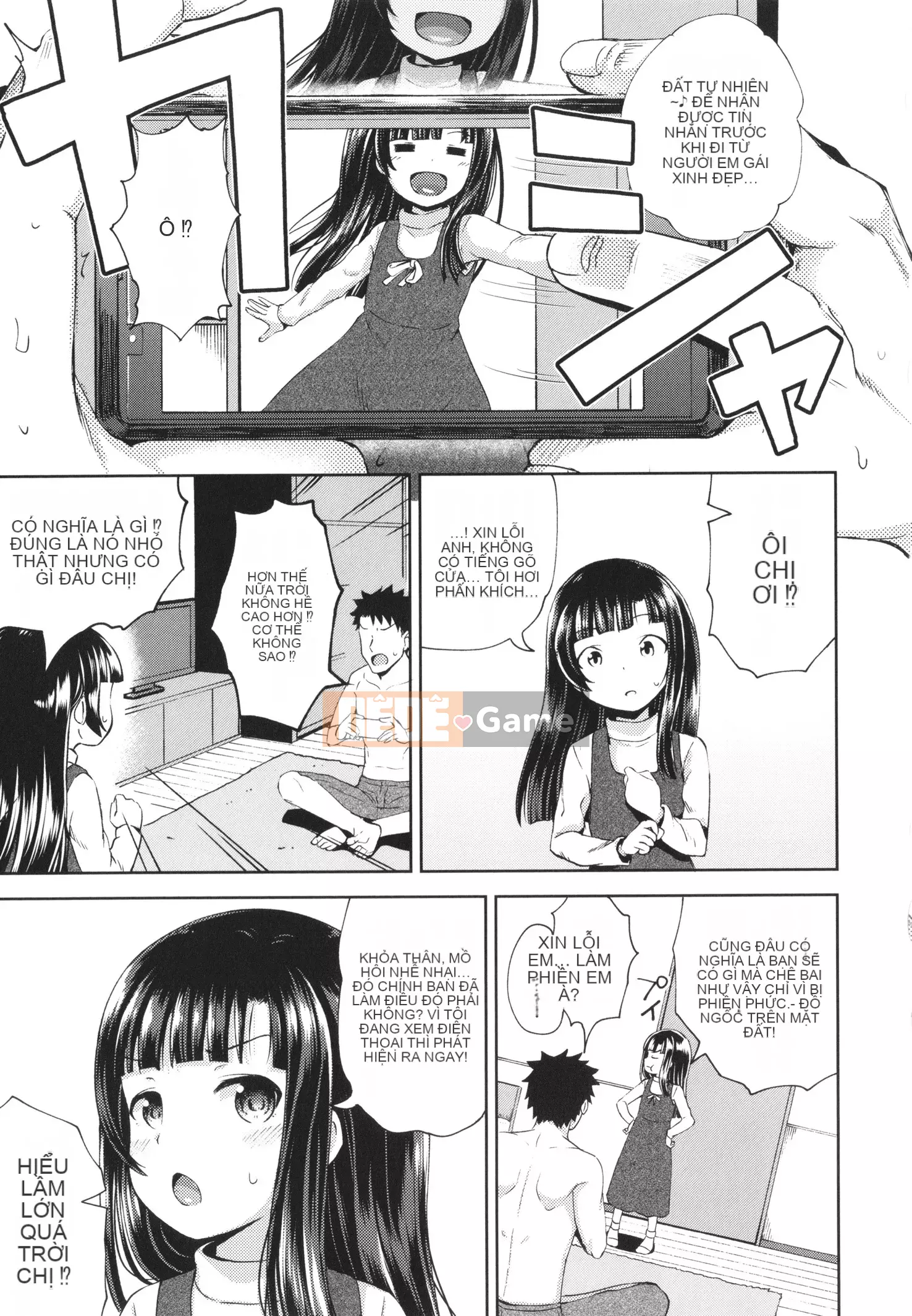 [Ponkocchan] Ứng dụng khiến bạn cảm thấy khó chịu Em gái tôi và tôi và em gái tôi + thẻ minh họa