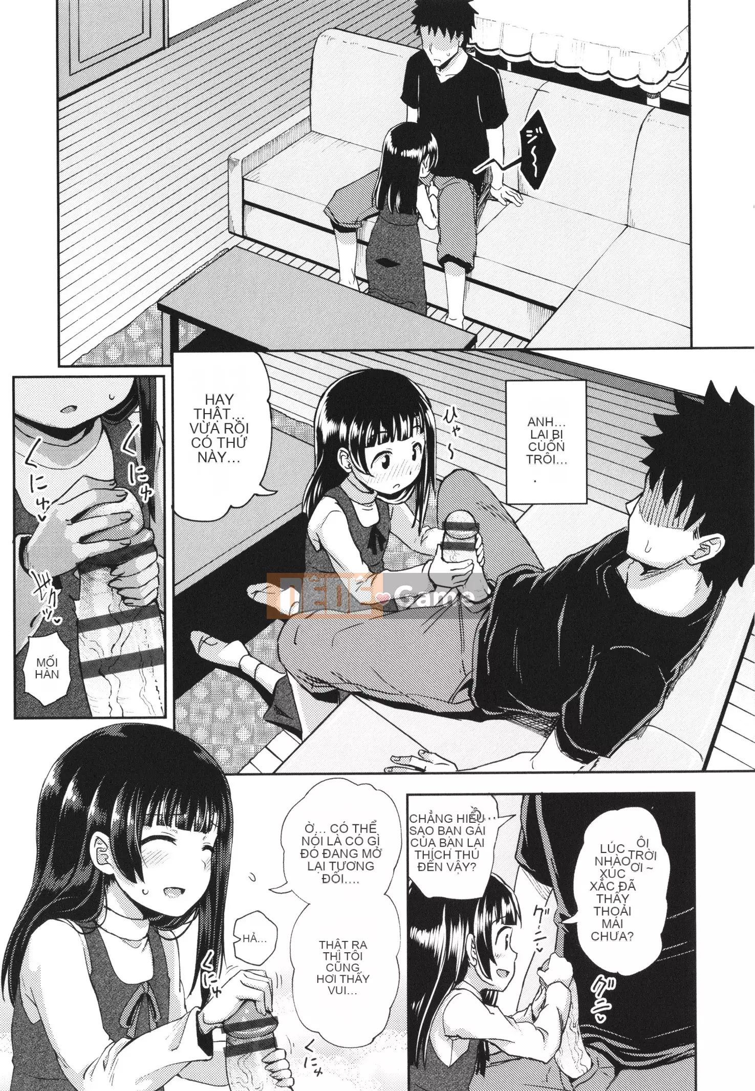 [Ponkocchan] Ứng dụng khiến bạn cảm thấy khó chịu Em gái tôi và tôi và em gái tôi + thẻ minh họa