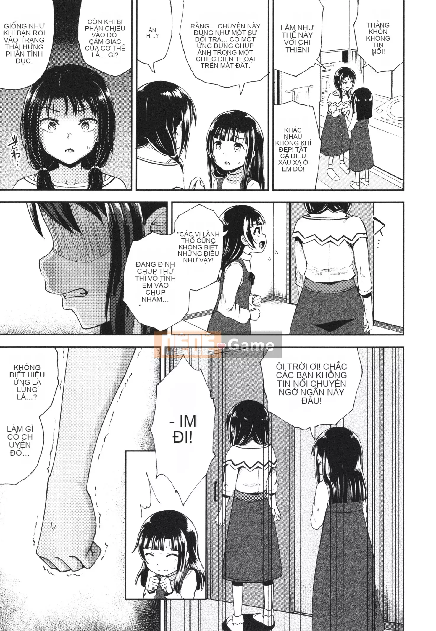 [Ponkocchan] Ứng dụng khiến bạn cảm thấy khó chịu Em gái tôi và tôi và em gái tôi + thẻ minh họa