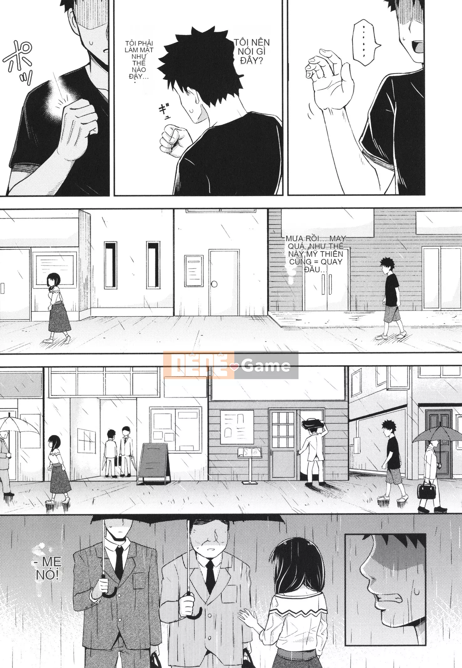 [Ponkocchan] Ứng dụng khiến bạn cảm thấy khó chịu Em gái tôi và tôi và em gái tôi + thẻ minh họa