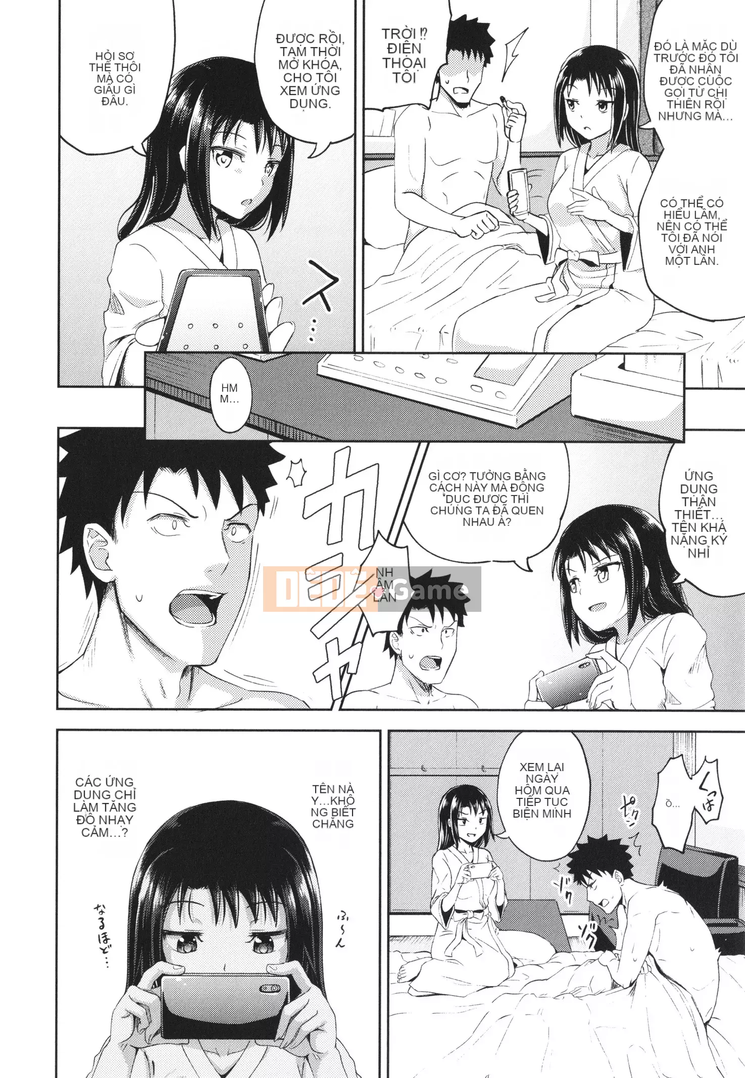 [Ponkocchan] Ứng dụng khiến bạn cảm thấy khó chịu Em gái tôi và tôi và em gái tôi + thẻ minh họa