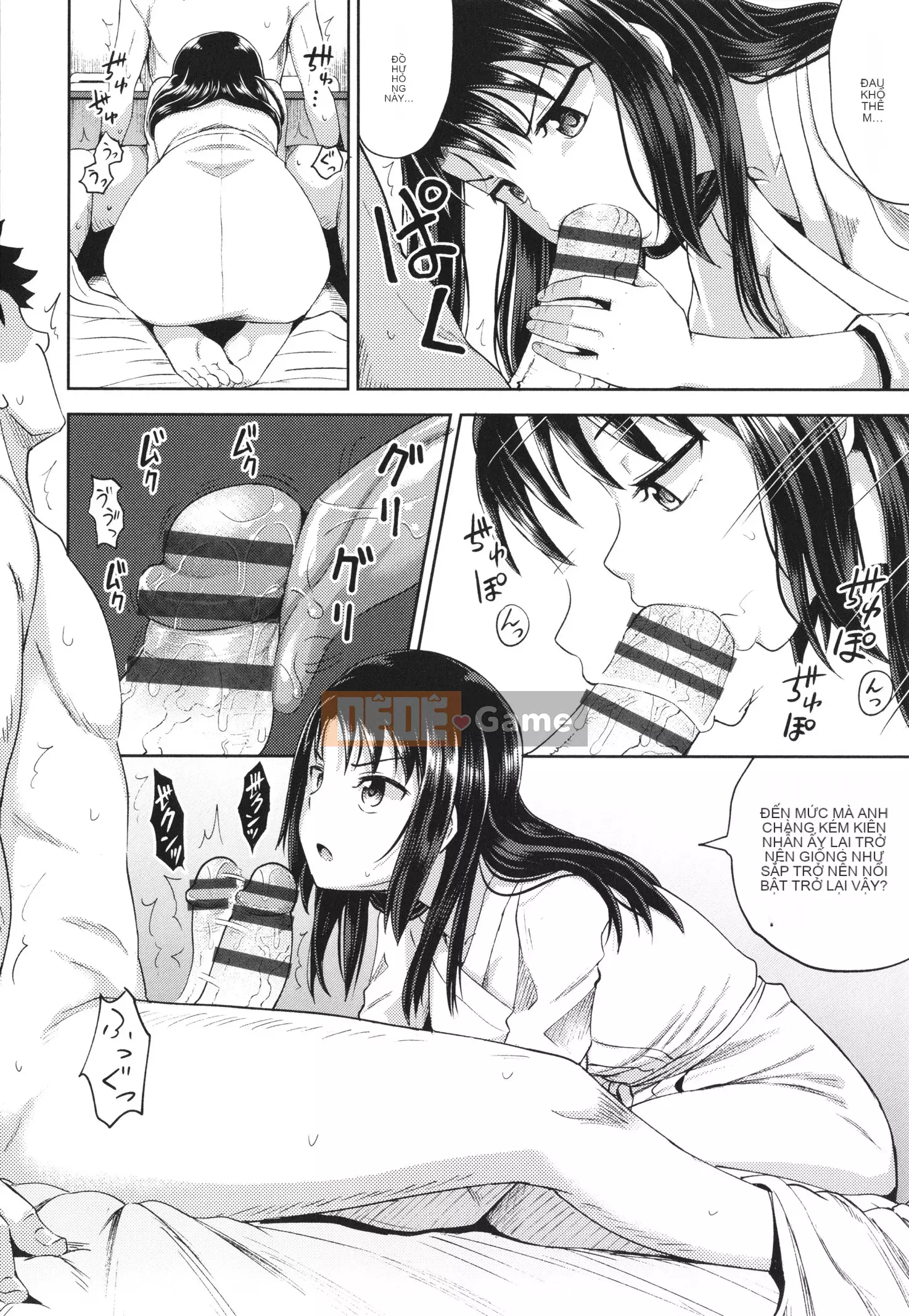 [Ponkocchan] Ứng dụng khiến bạn cảm thấy khó chịu Em gái tôi và tôi và em gái tôi + thẻ minh họa