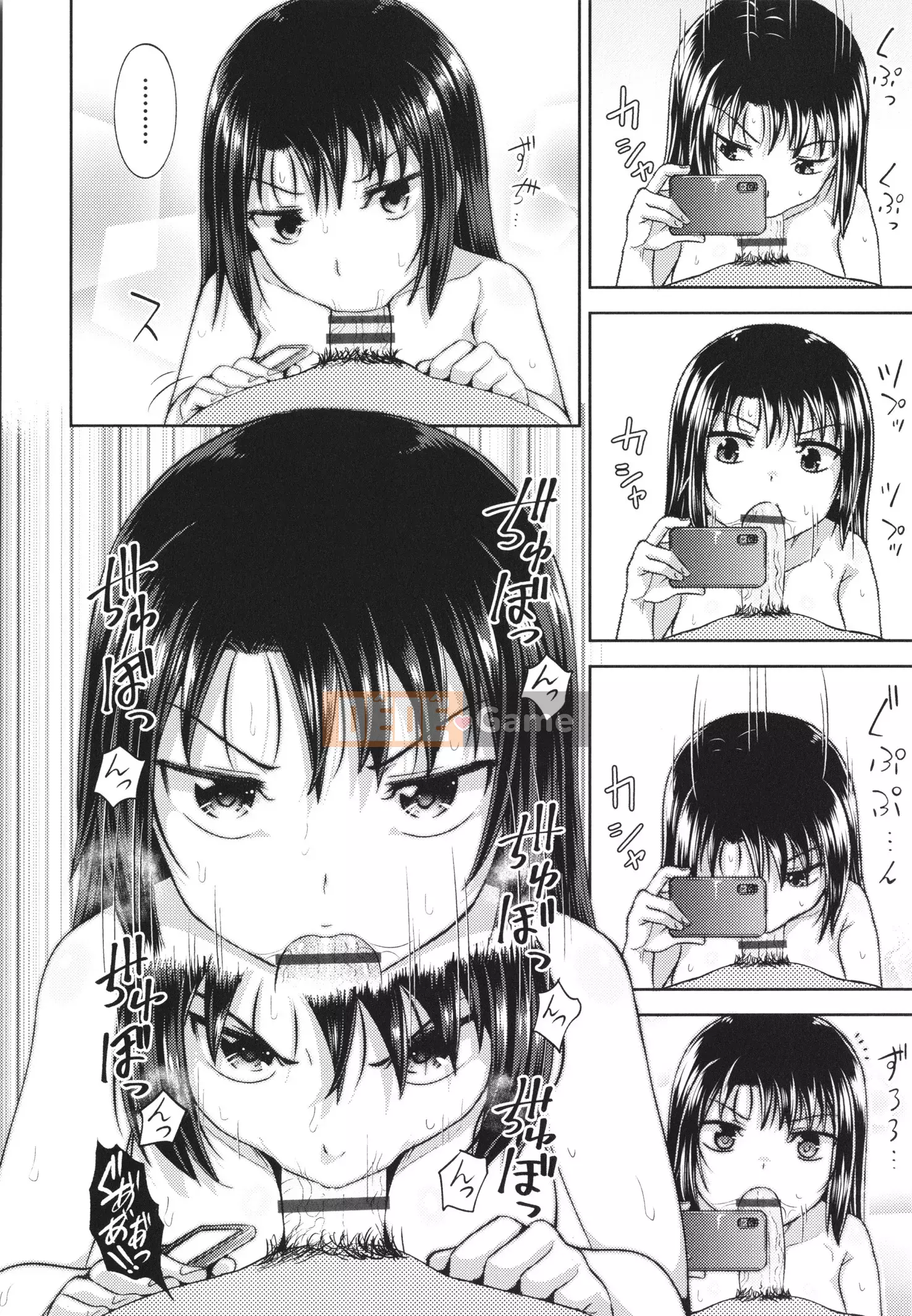 [Ponkocchan] Ứng dụng khiến bạn cảm thấy khó chịu Em gái tôi và tôi và em gái tôi + thẻ minh họa