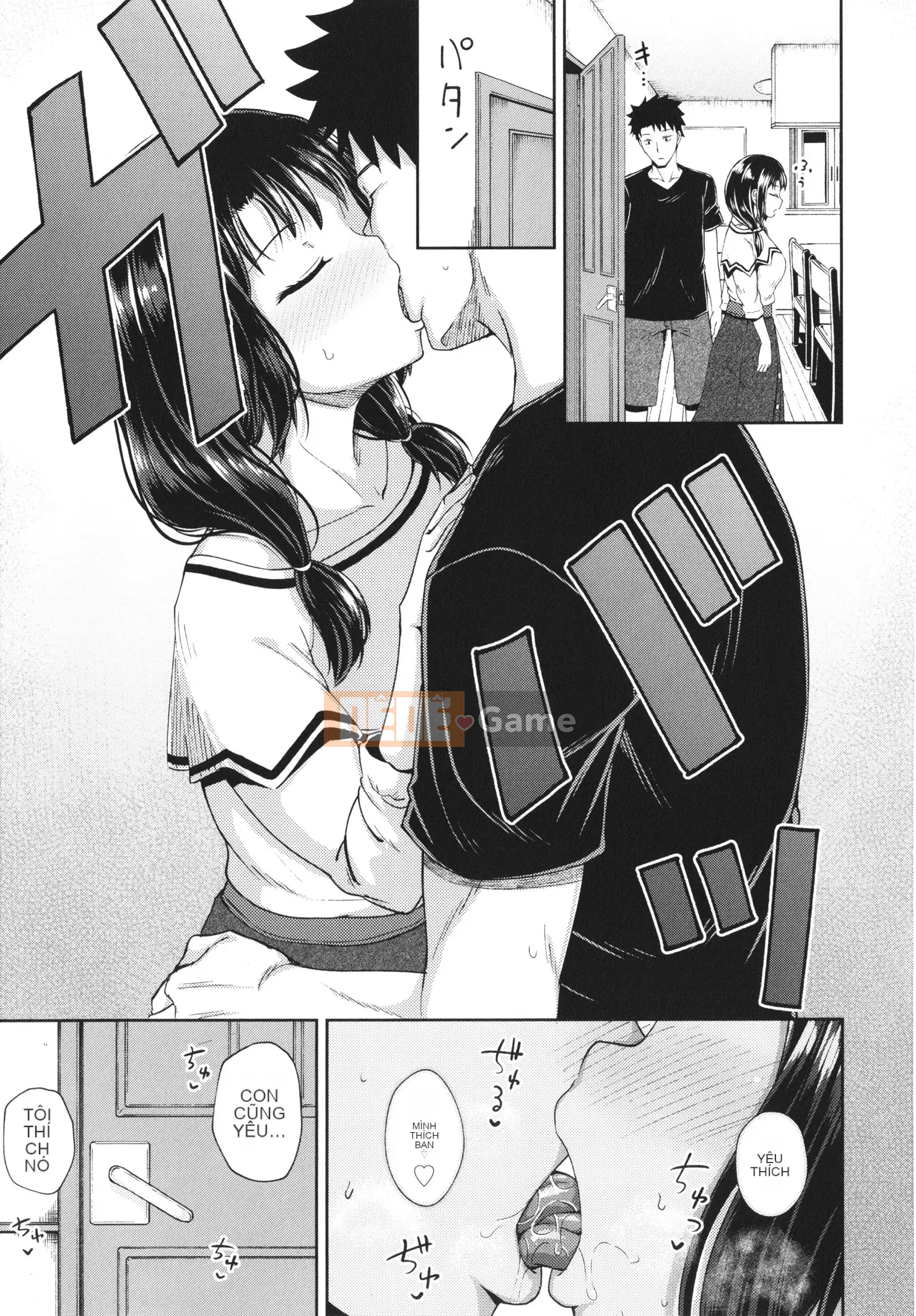 [Ponkocchan] Ứng dụng khiến bạn cảm thấy khó chịu Em gái tôi và tôi và em gái tôi + thẻ minh họa