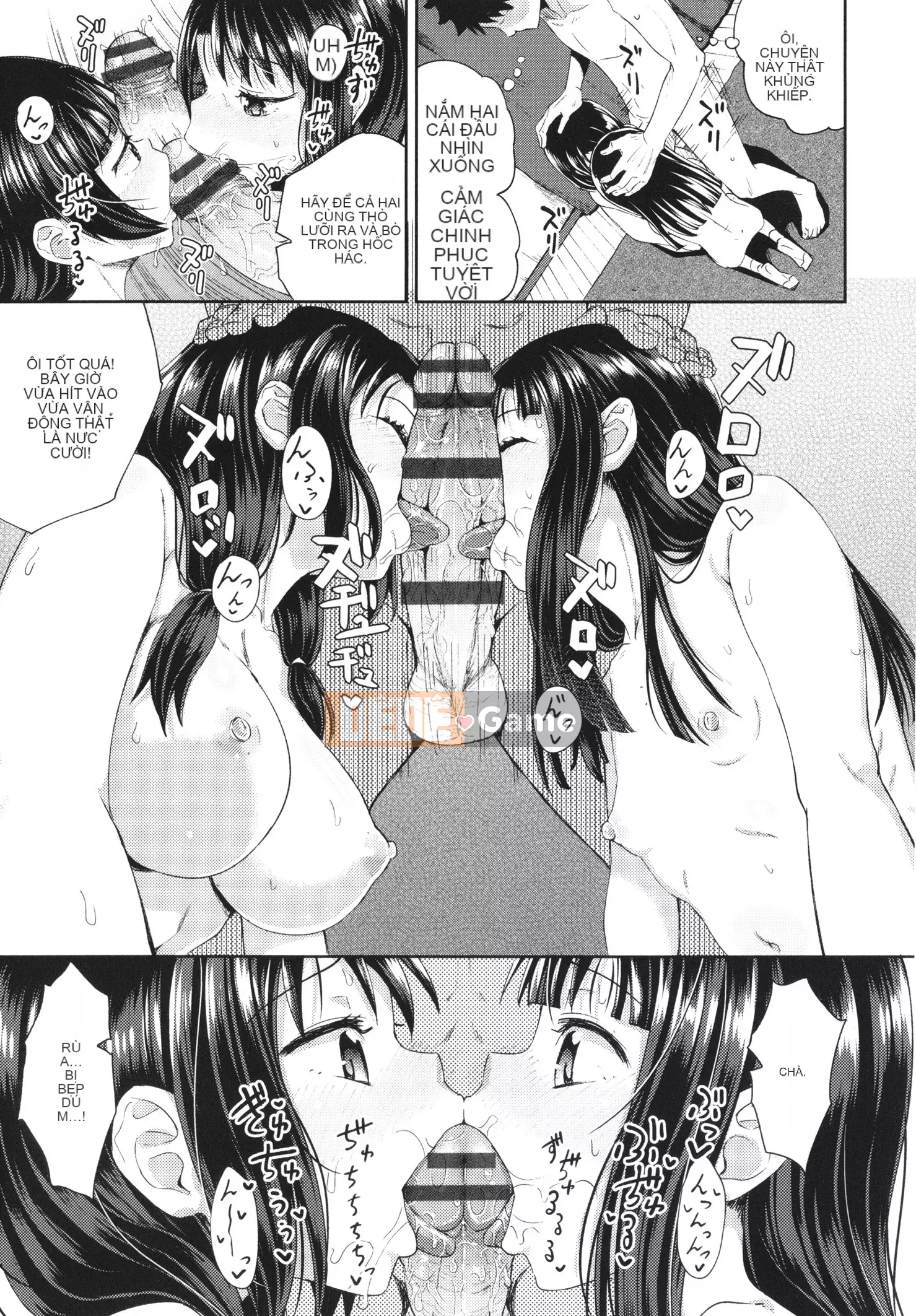 [Ponkocchan] Ứng dụng khiến bạn cảm thấy khó chịu Em gái tôi và tôi và em gái tôi + thẻ minh họa