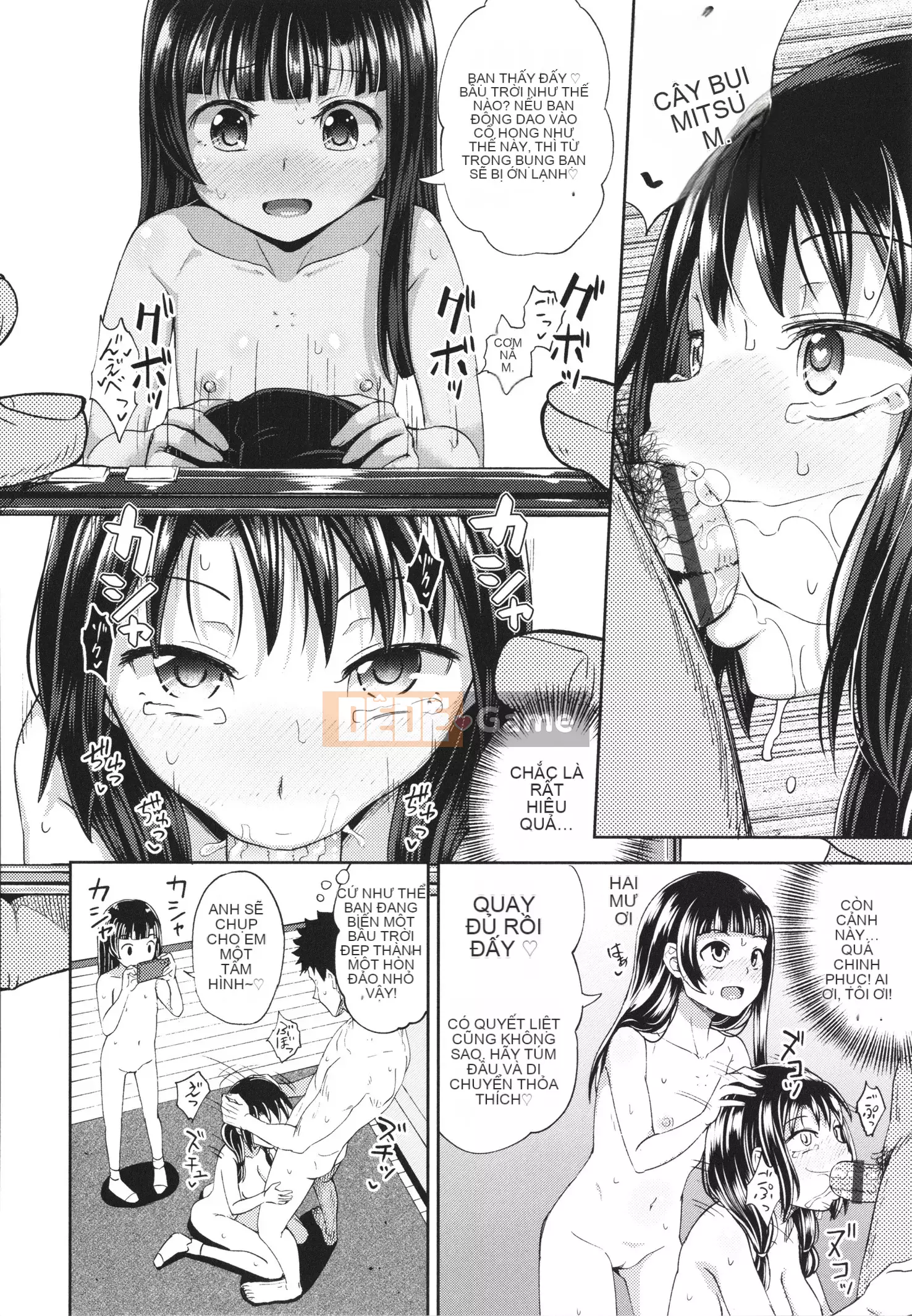 [Ponkocchan] Ứng dụng khiến bạn cảm thấy khó chịu Em gái tôi và tôi và em gái tôi + thẻ minh họa