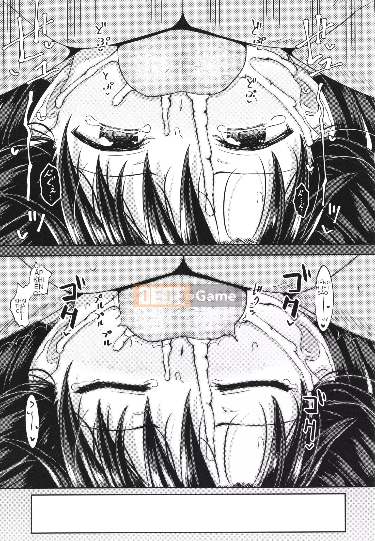 [Ponkocchan] Ứng dụng khiến bạn cảm thấy khó chịu Em gái tôi và tôi và em gái tôi + thẻ minh họa