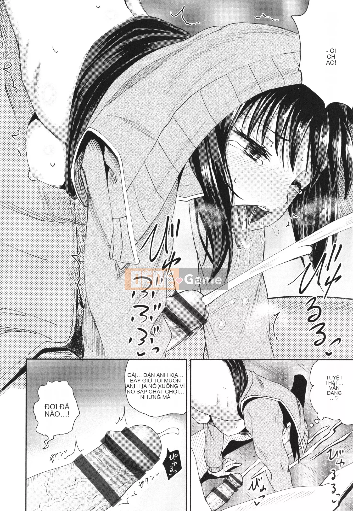 [Ponkocchan] Ứng dụng khiến bạn cảm thấy khó chịu Em gái tôi và tôi và em gái tôi + thẻ minh họa