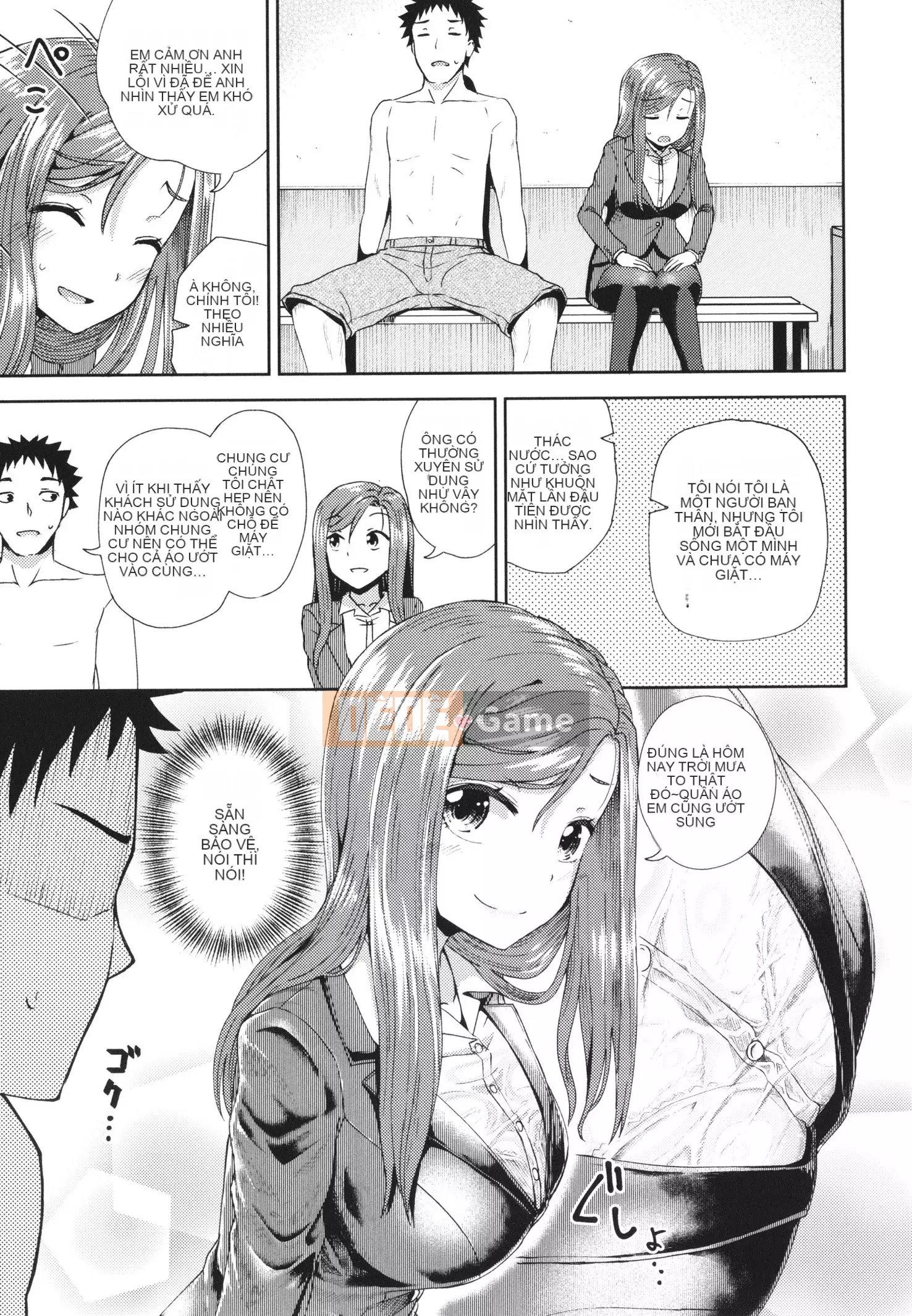 [Ponkocchan] Ứng dụng khiến bạn cảm thấy khó chịu Em gái tôi và tôi và em gái tôi + thẻ minh họa