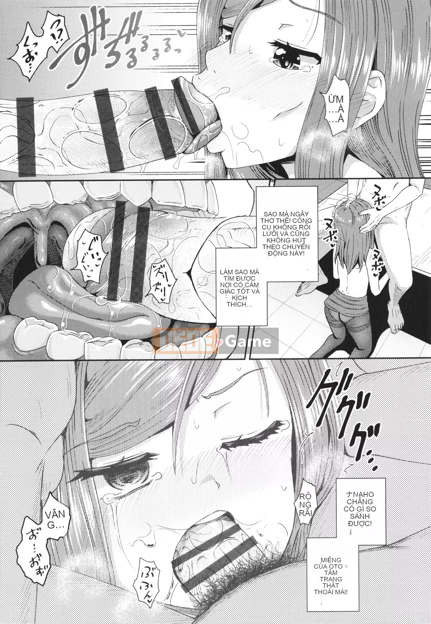 [Ponkocchan] Ứng dụng khiến bạn cảm thấy khó chịu Em gái tôi và tôi và em gái tôi + thẻ minh họa