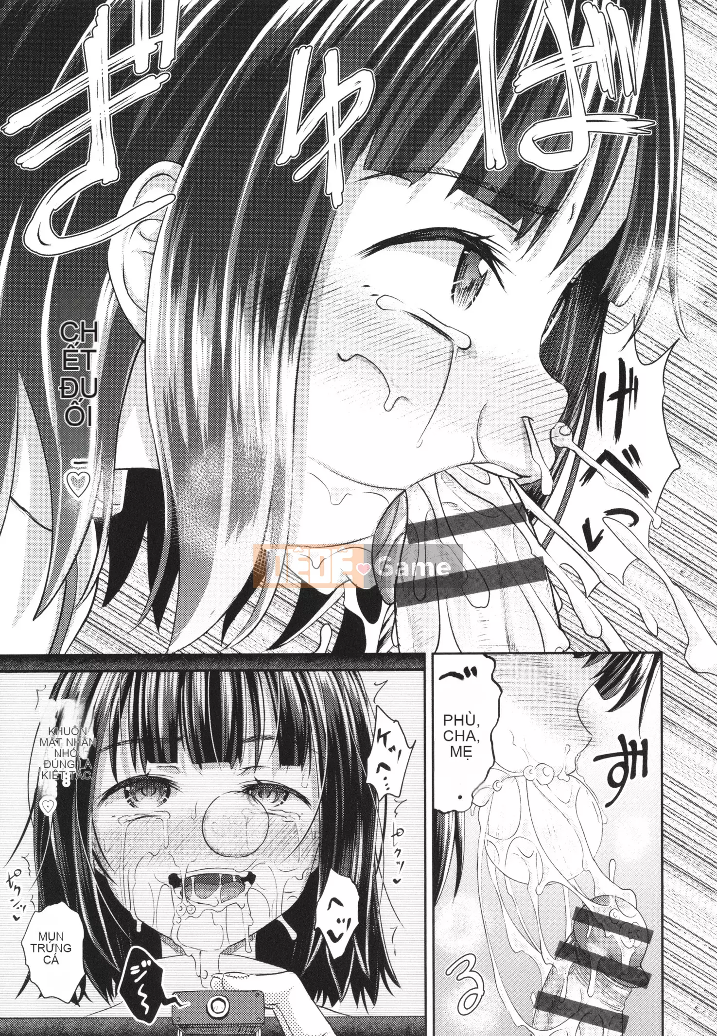 [Ponkocchan] Ứng dụng khiến bạn cảm thấy khó chịu Em gái tôi và tôi và em gái tôi + thẻ minh họa