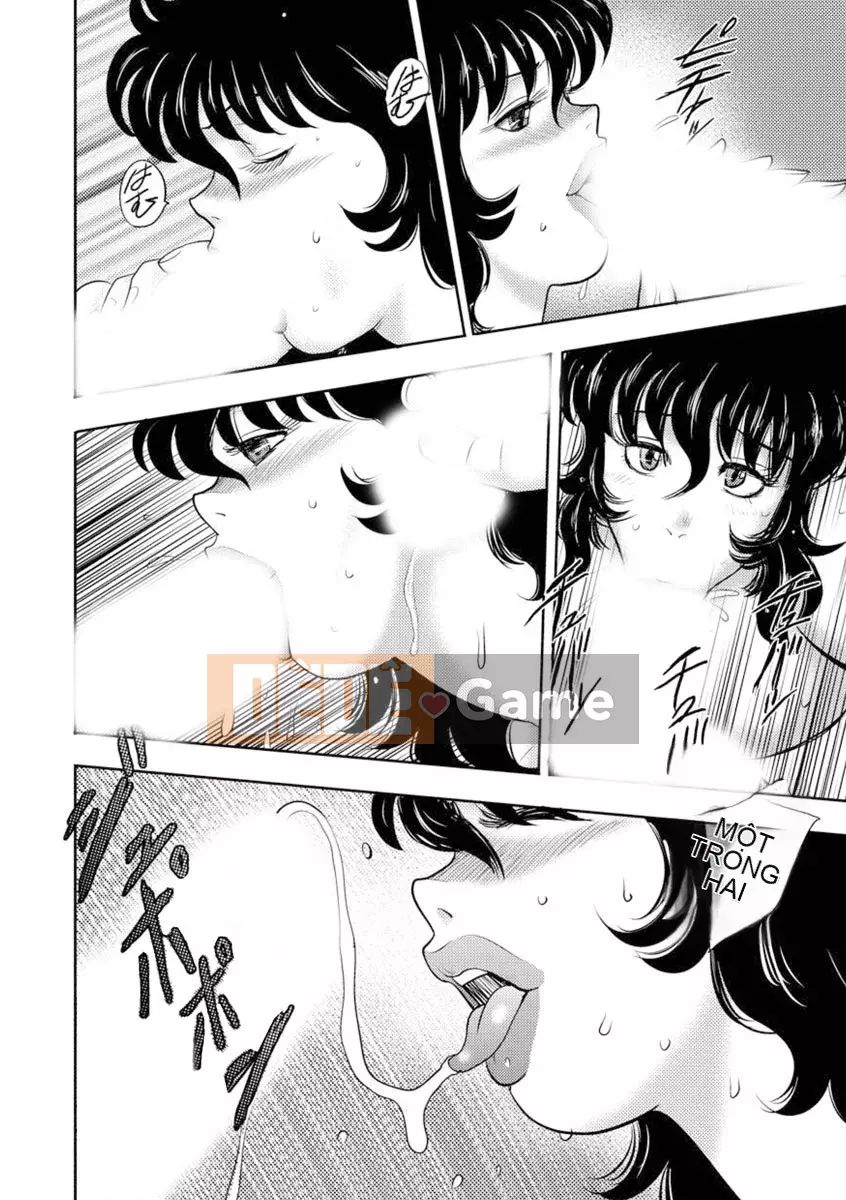 [Mainaboy] Dorei Onna Kyoushi Keiko Vol.7 [Kỹ thuật số]