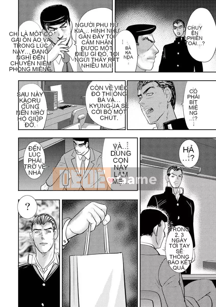 [Mainaboy] Dorei Onna Kyoushi Keiko Vol.7 [Kỹ thuật số]