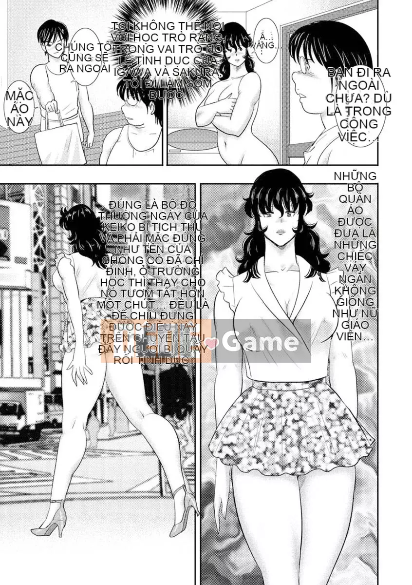 [Mainaboy] Dorei Onna Kyoushi Keiko Vol.7 [Kỹ thuật số]